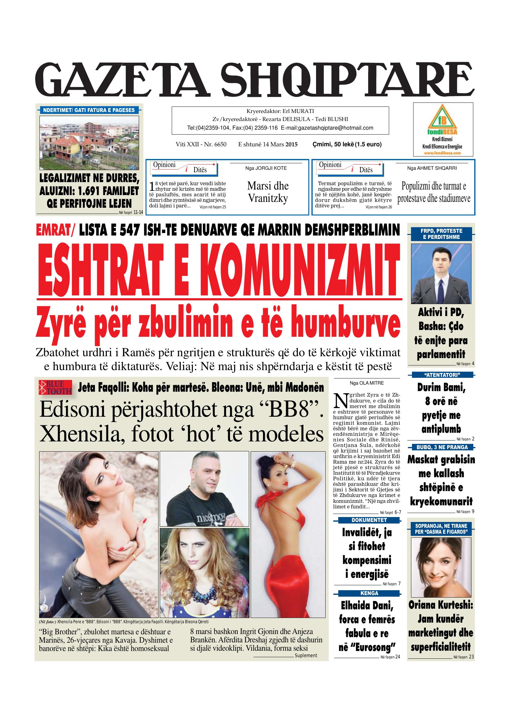 Gazeta Shqiptare 2015-03-14