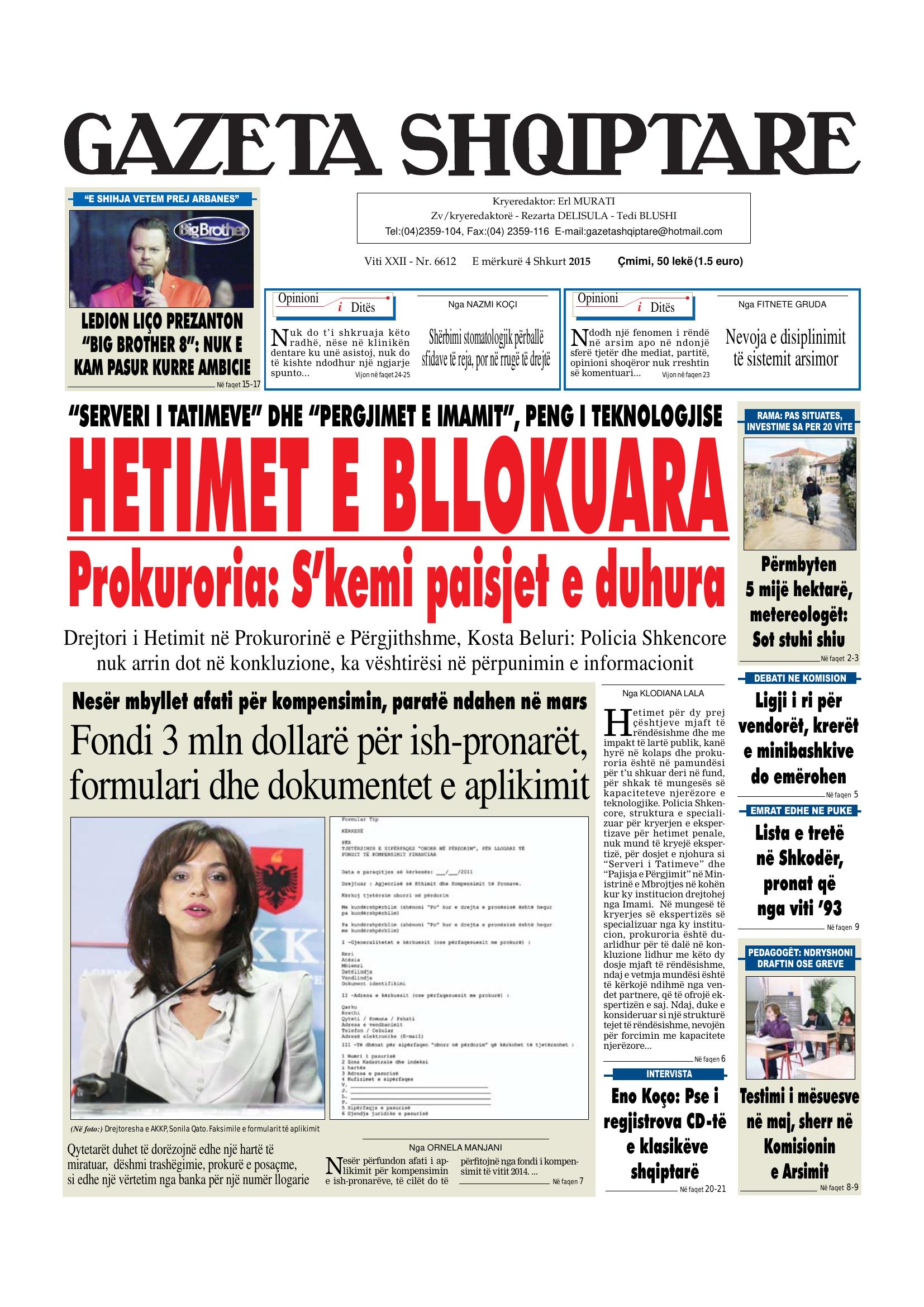 Gazeta Shqiptare 2015-02-04