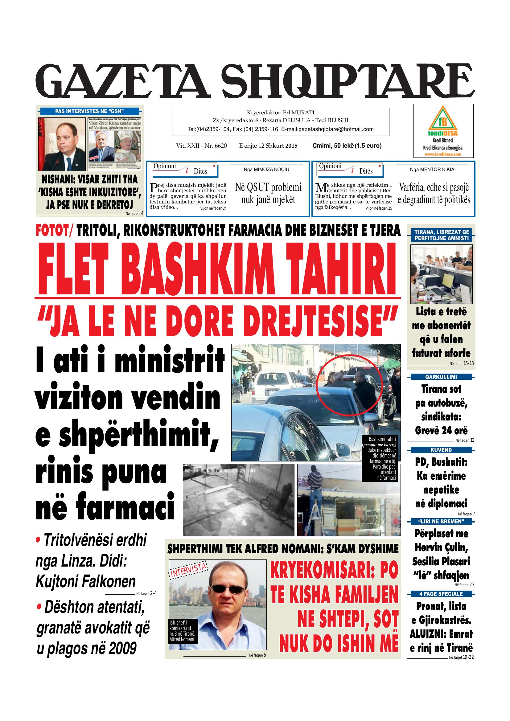Gazeta Shqiptare 2015-02-12