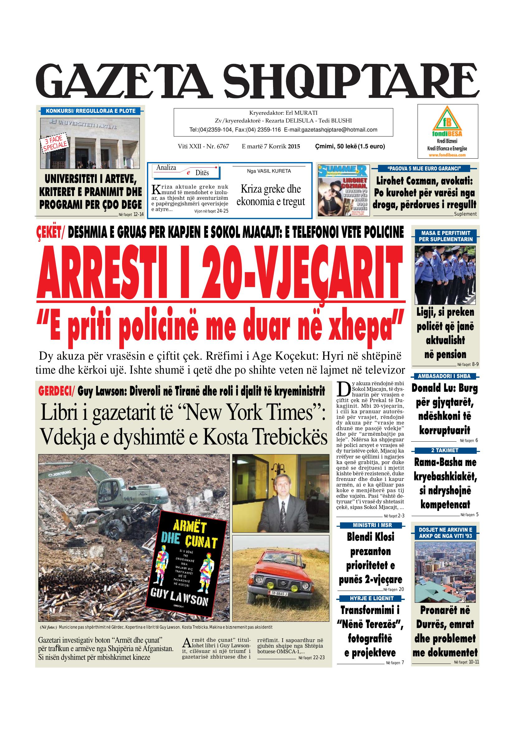 Gazeta Shqiptare 2015-07-07