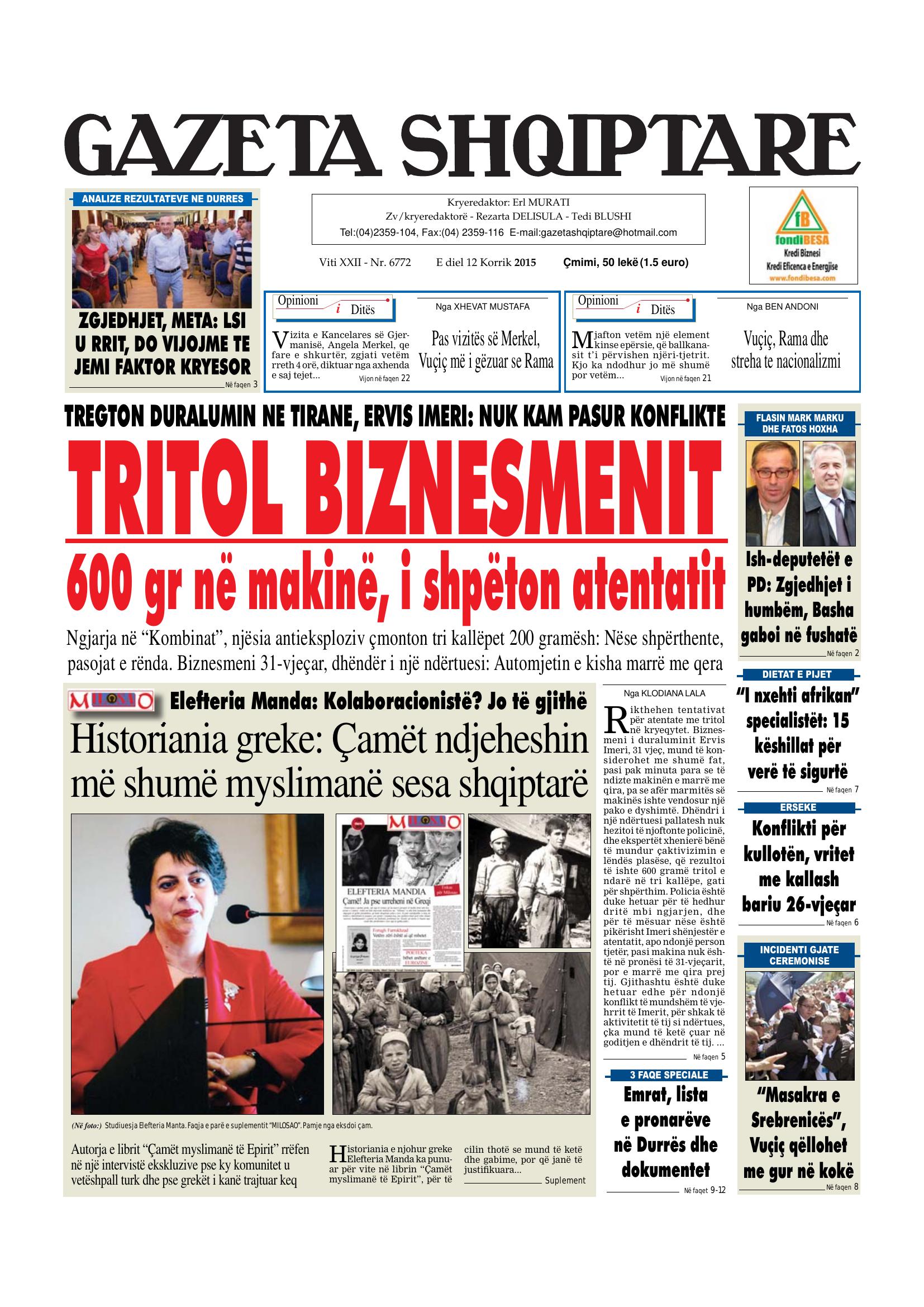 Gazeta Shqiptare 2015-07-12