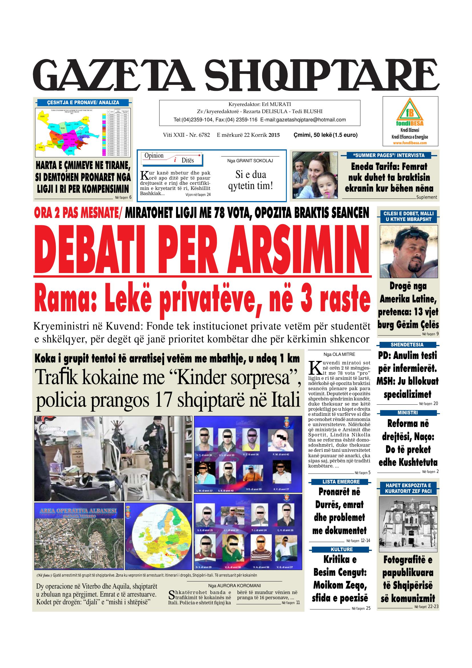 Gazeta Shqiptare 2015-07-22