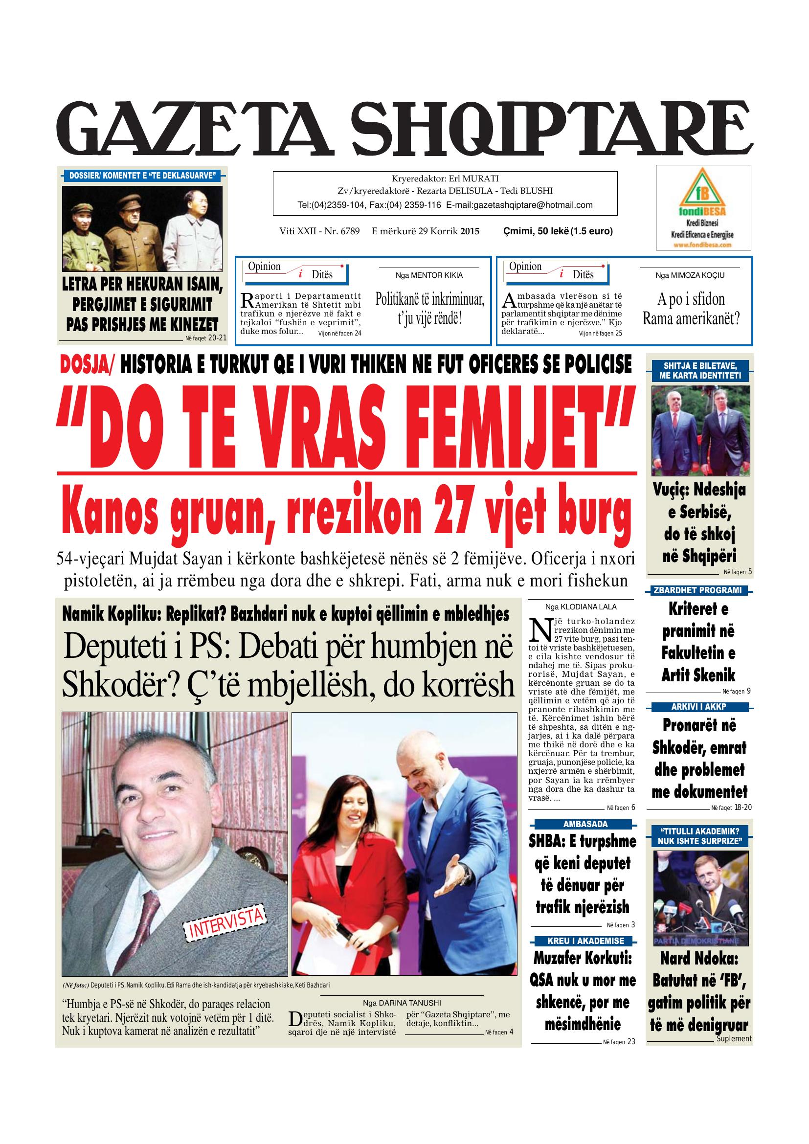 Gazeta Shqiptare 2015-07-29