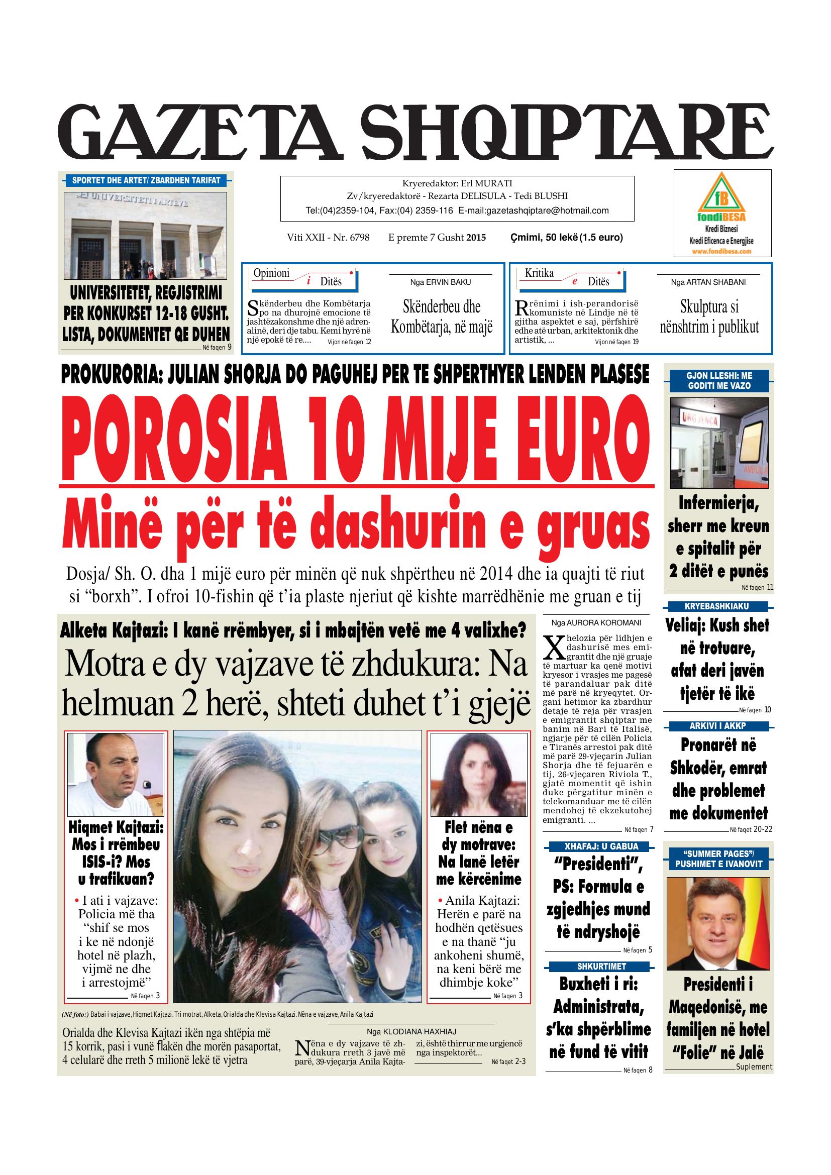 Gazeta Shqiptare 2015-08-07