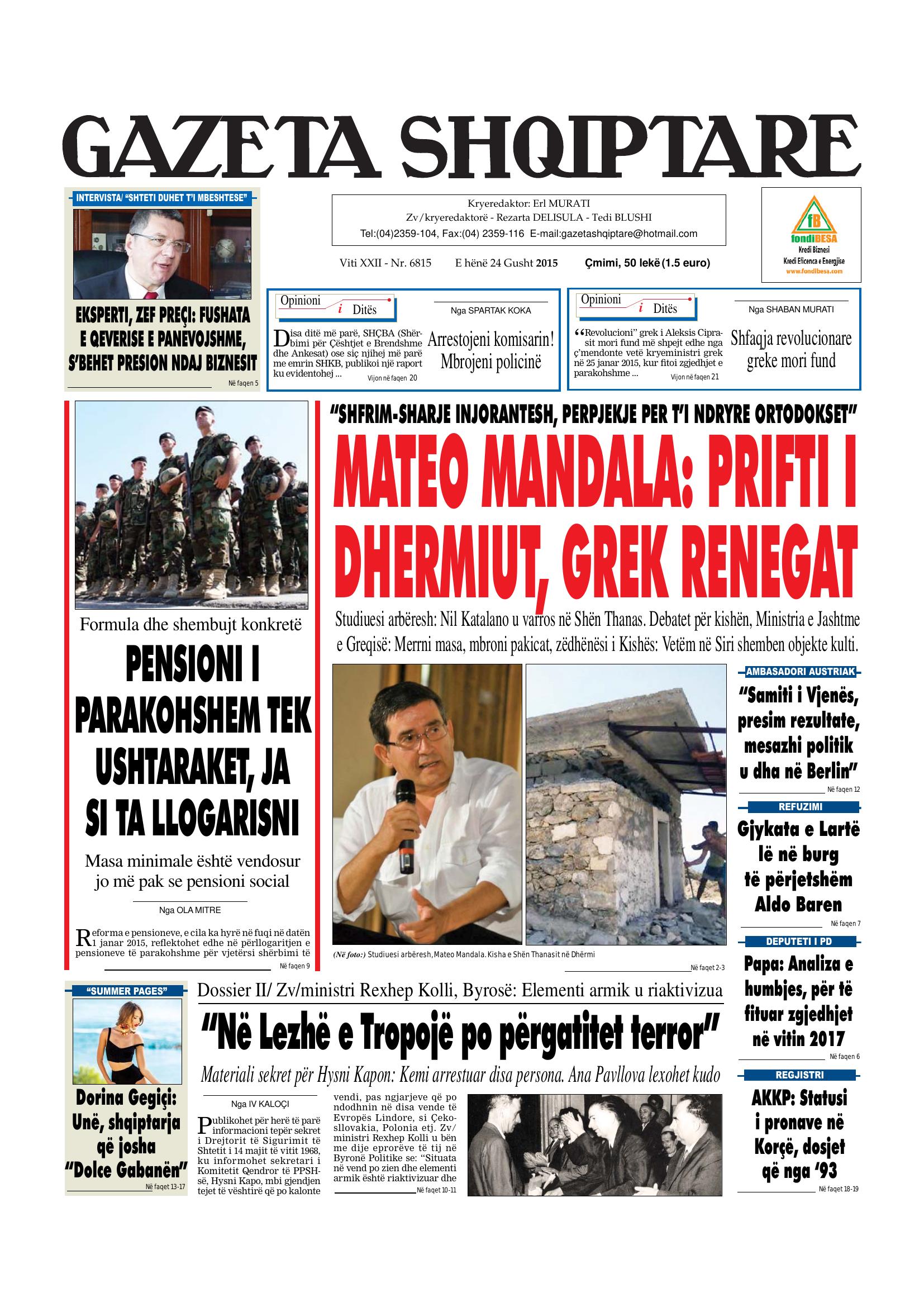 Gazeta Shqiptare 2015-08-24