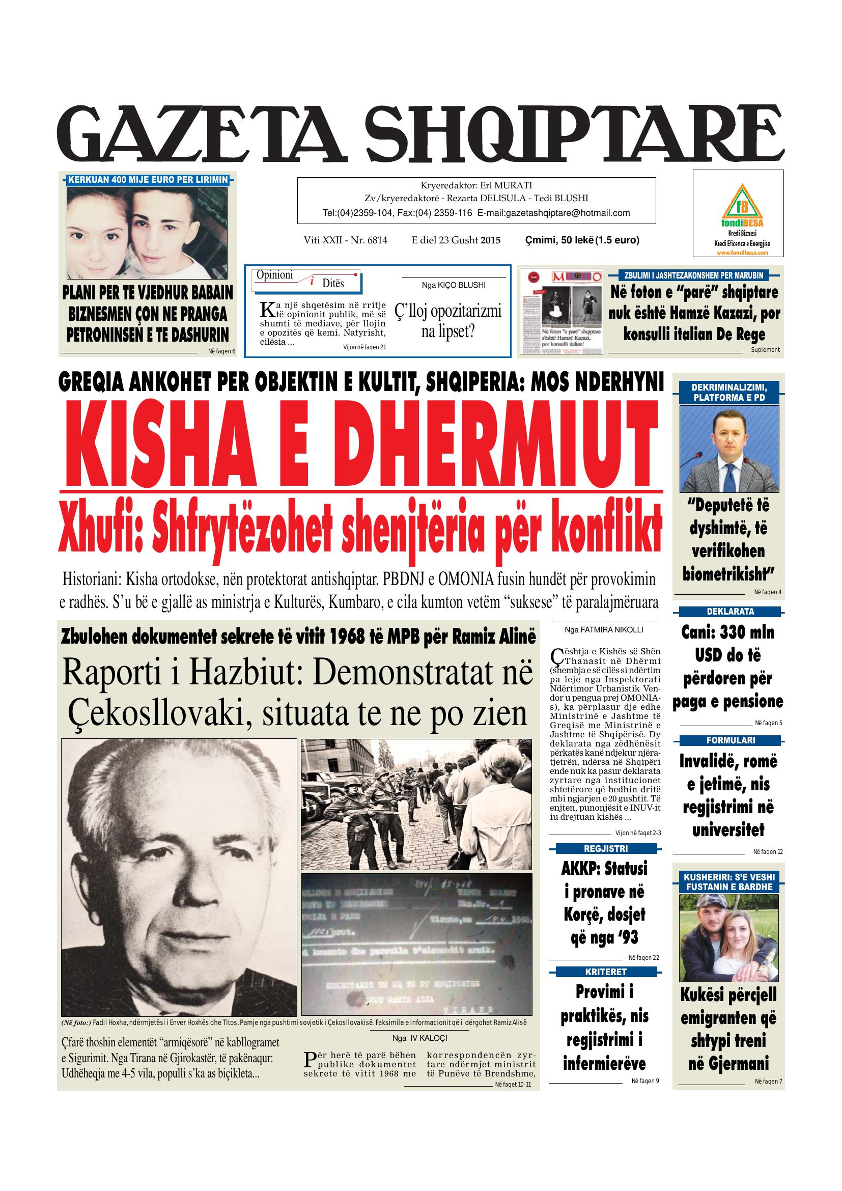 Gazeta Shqiptare 2015-08-23