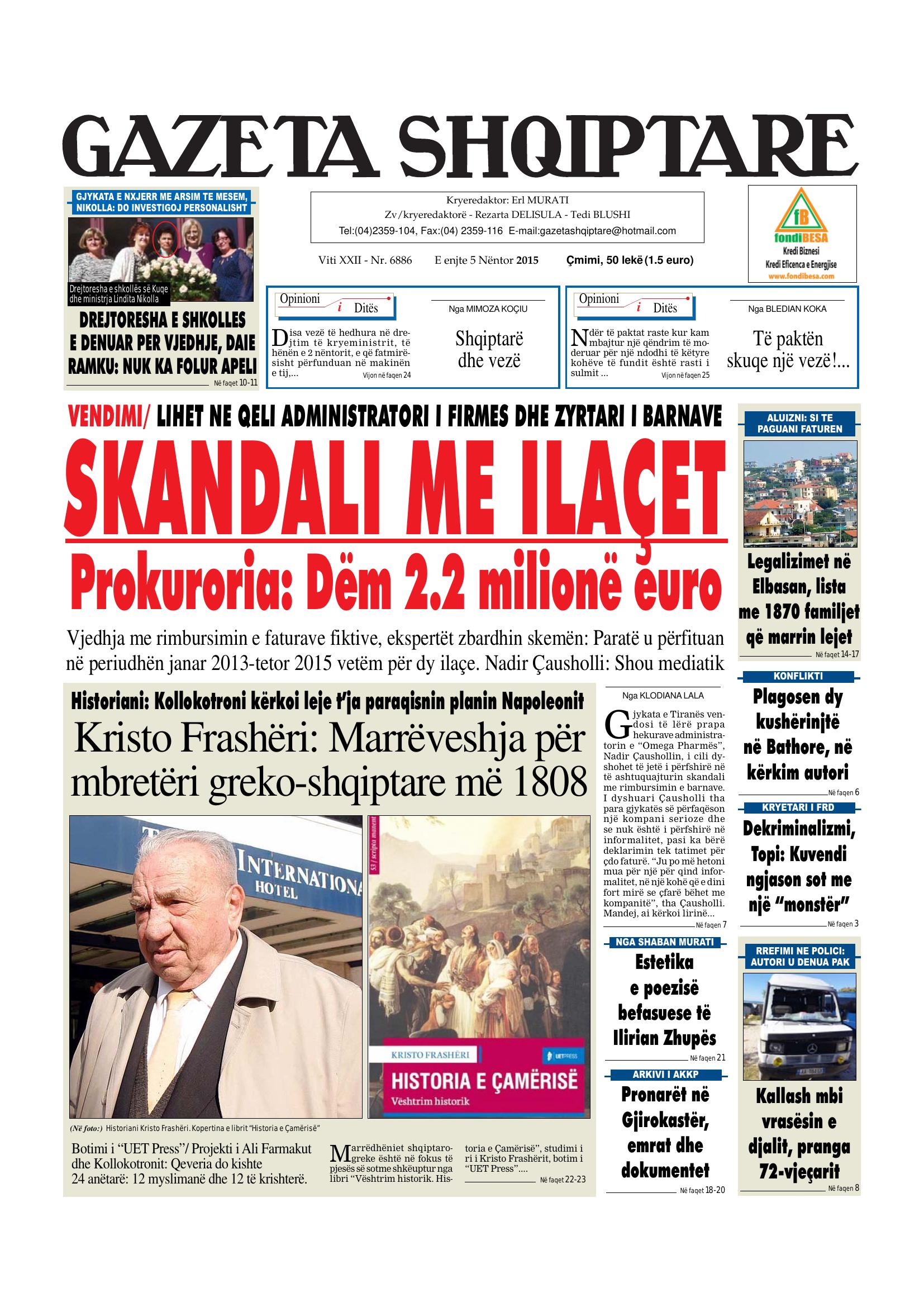 Gazeta Shqiptare 2015-11-05