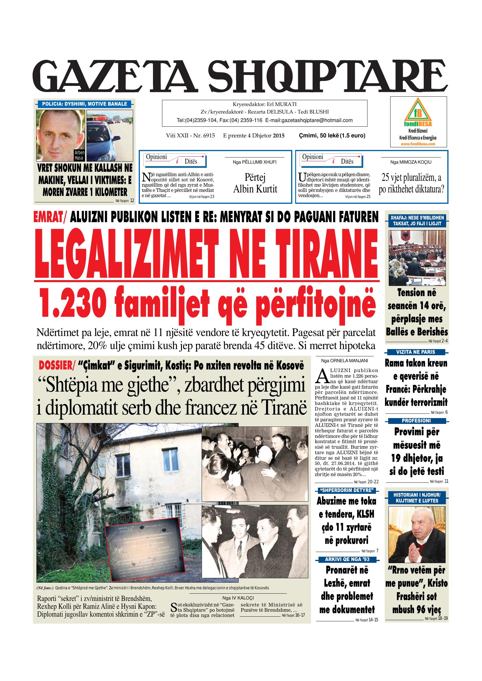 Gazeta Shqiptare 2015-12-04