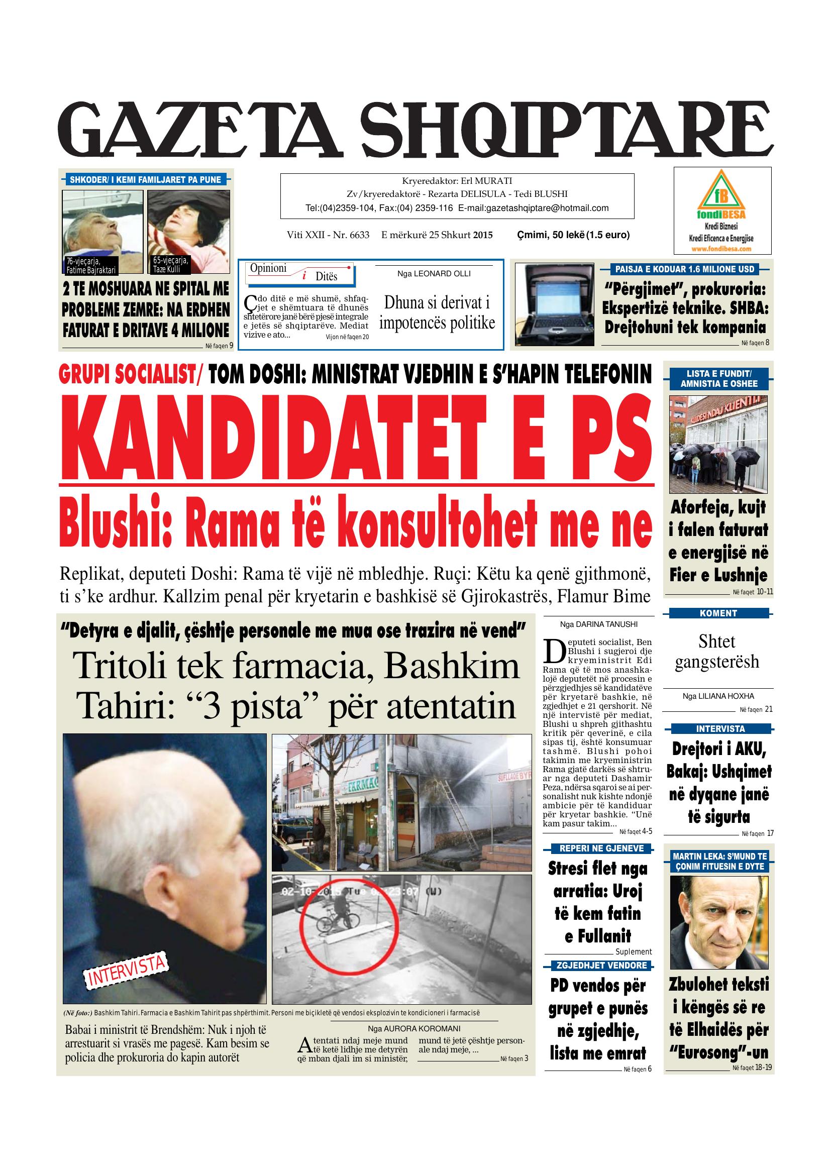 Gazeta Shqiptare 2015-02-25