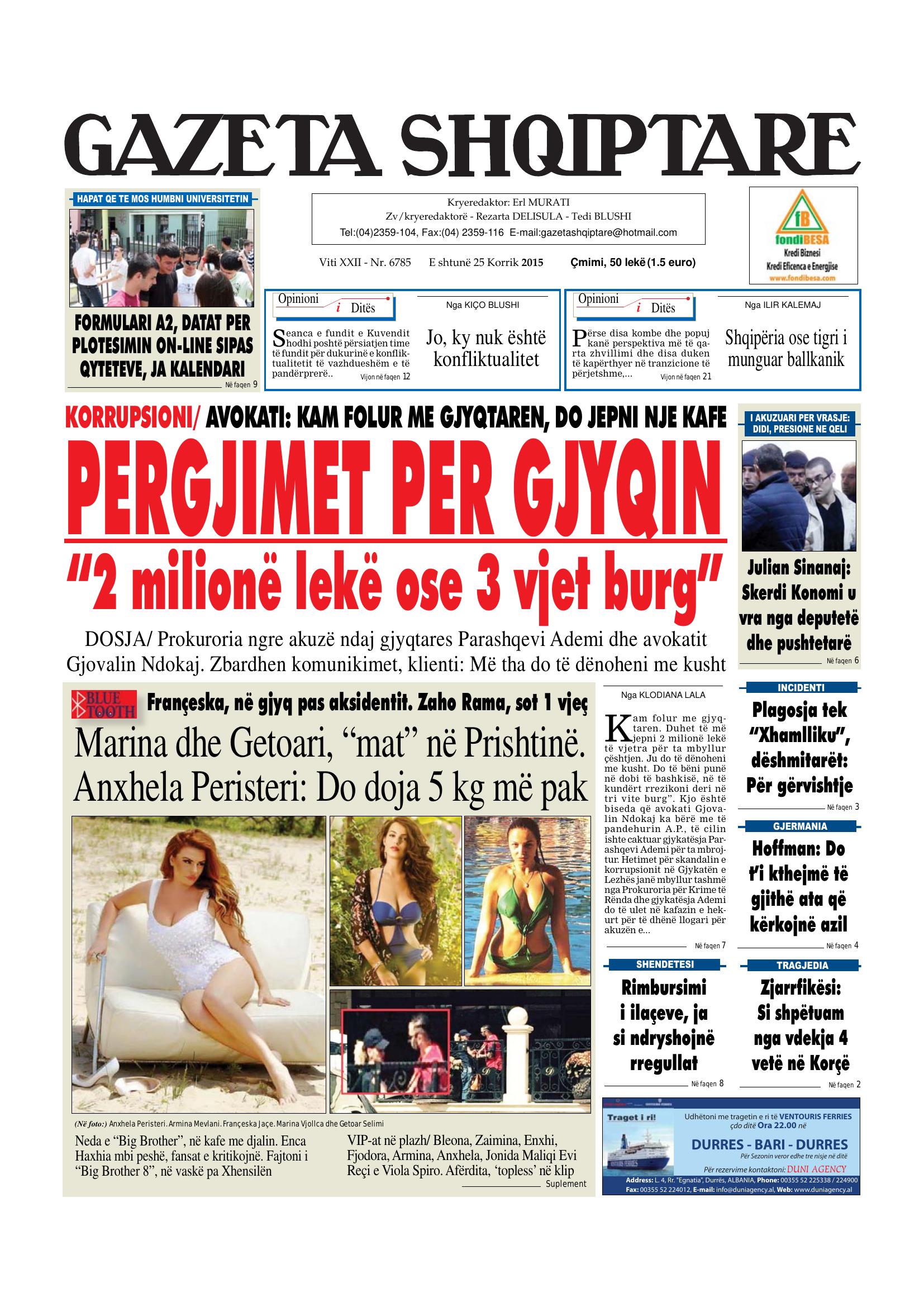 Gazeta Shqiptare 2015-07-25