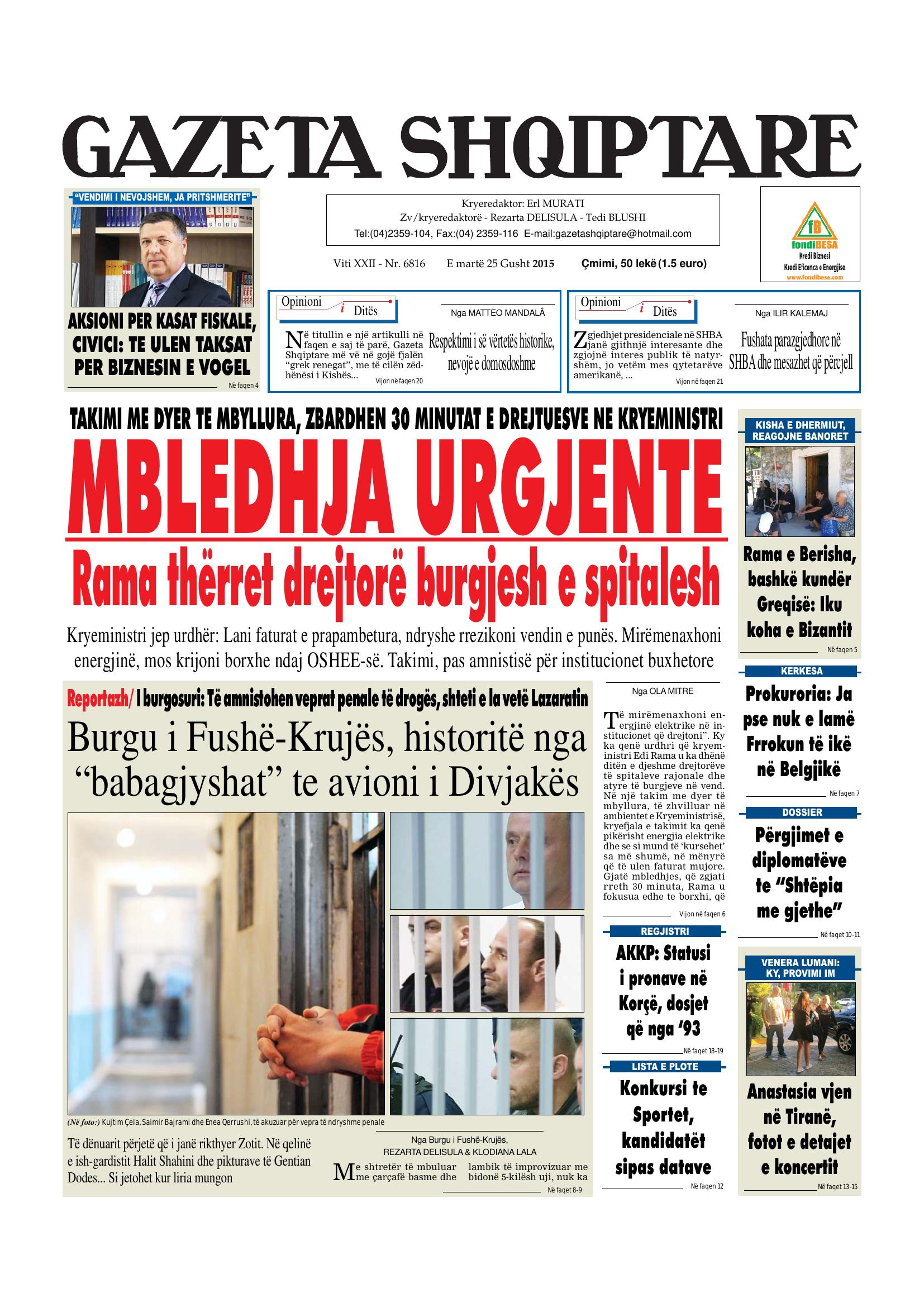 Gazeta Shqiptare 2015-08-25