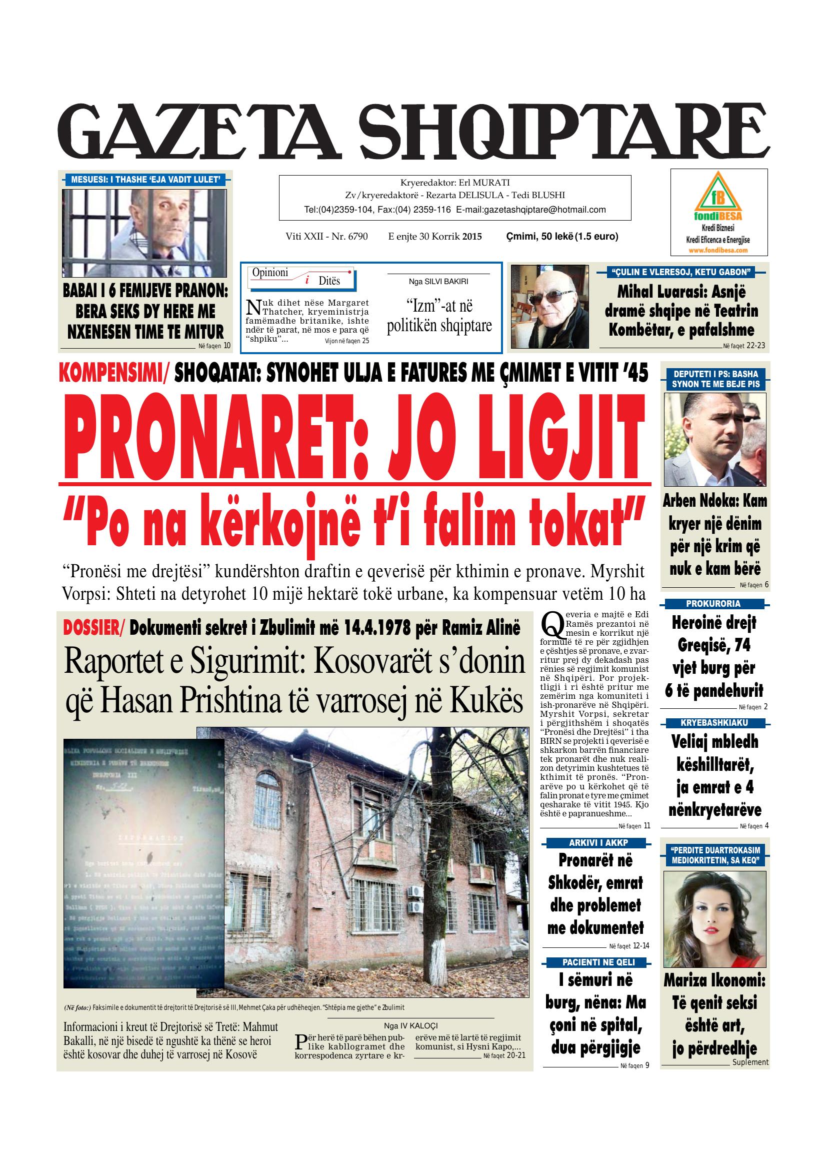 Gazeta Shqiptare 2015-07-30