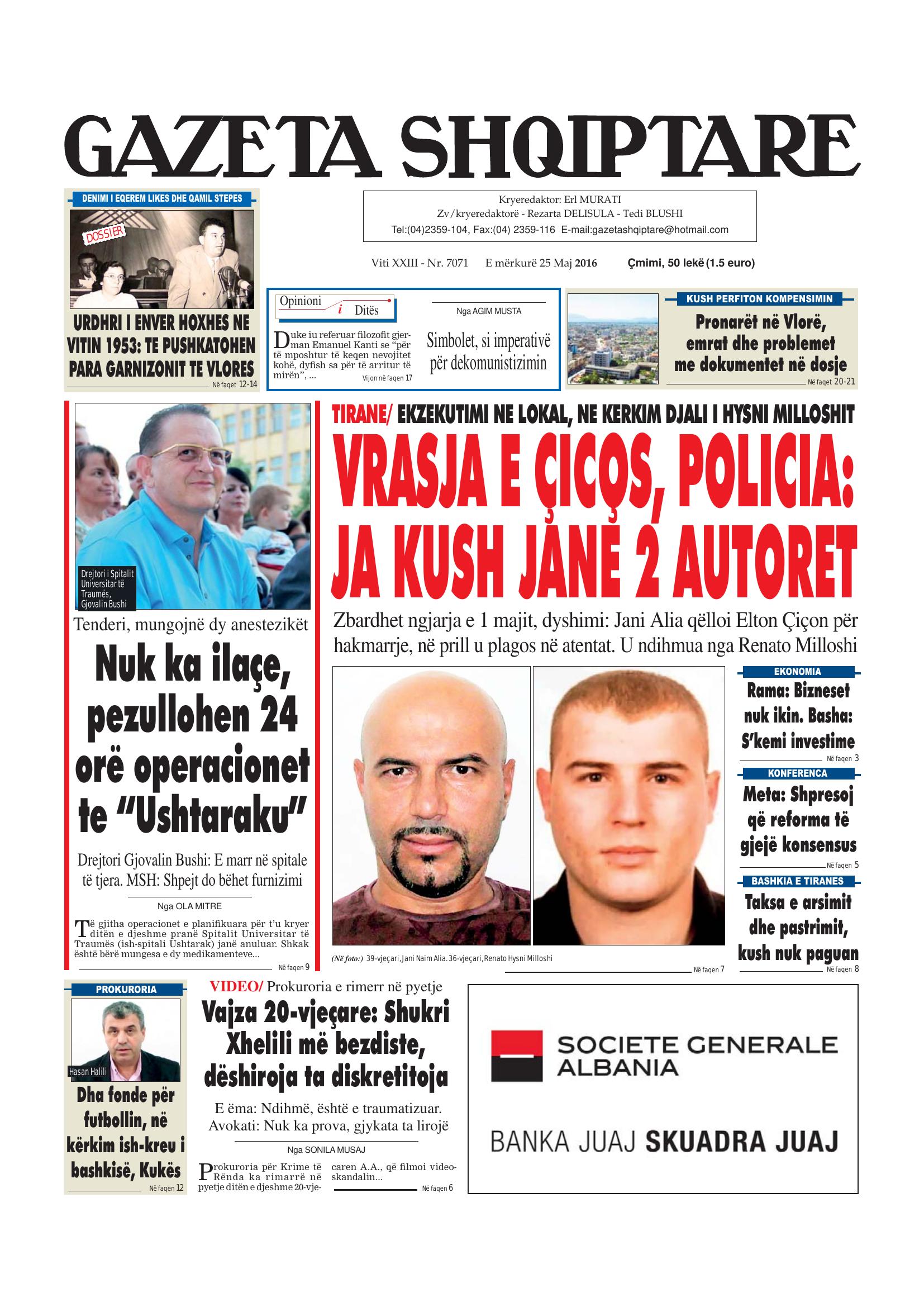 Gazeta Shqiptare 2016-05-25