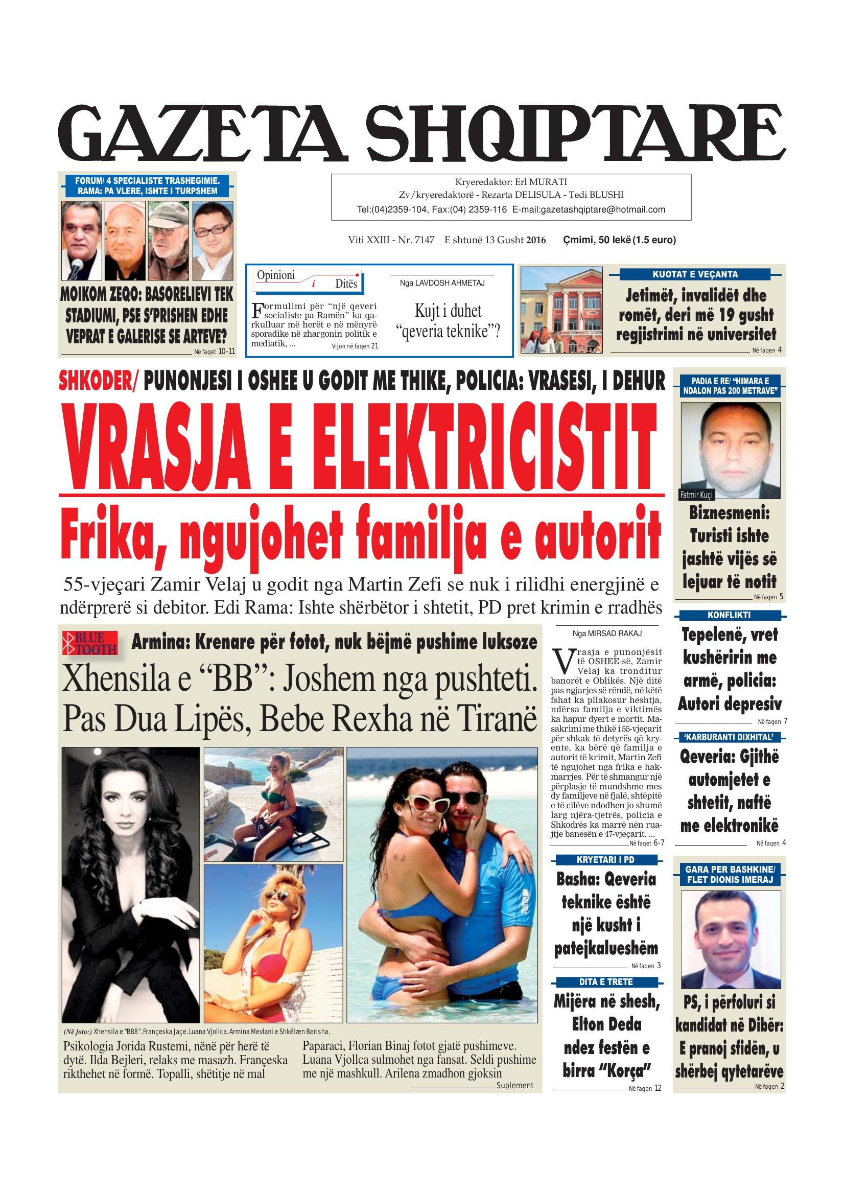 Gazeta Shqiptare 2016-08-13