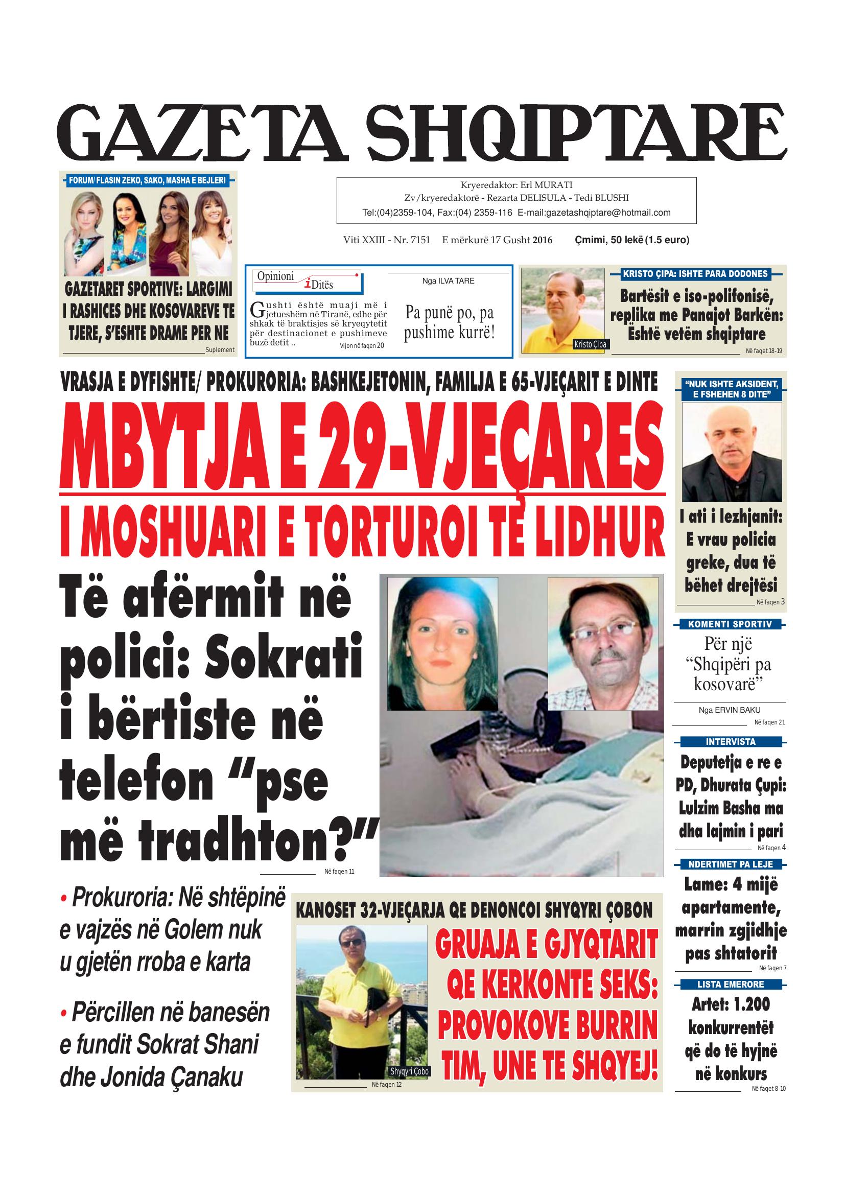 Gazeta Shqiptare 2016-08-17