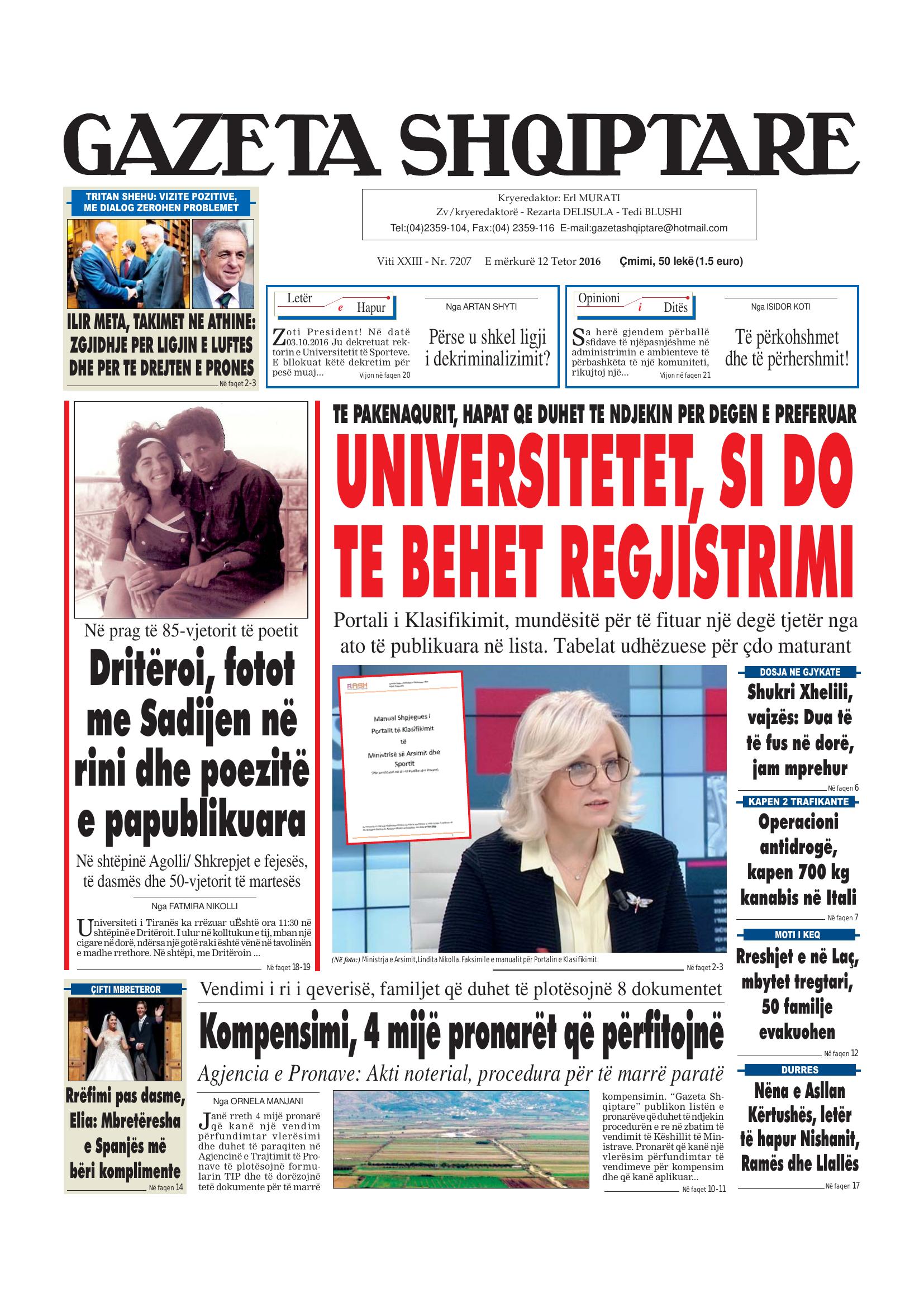Gazeta Shqiptare 2016-10-12