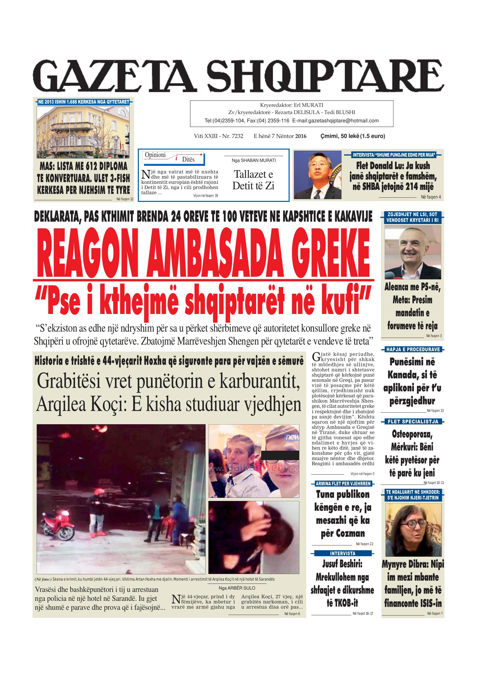 Gazeta Shqiptare 2016-11-07