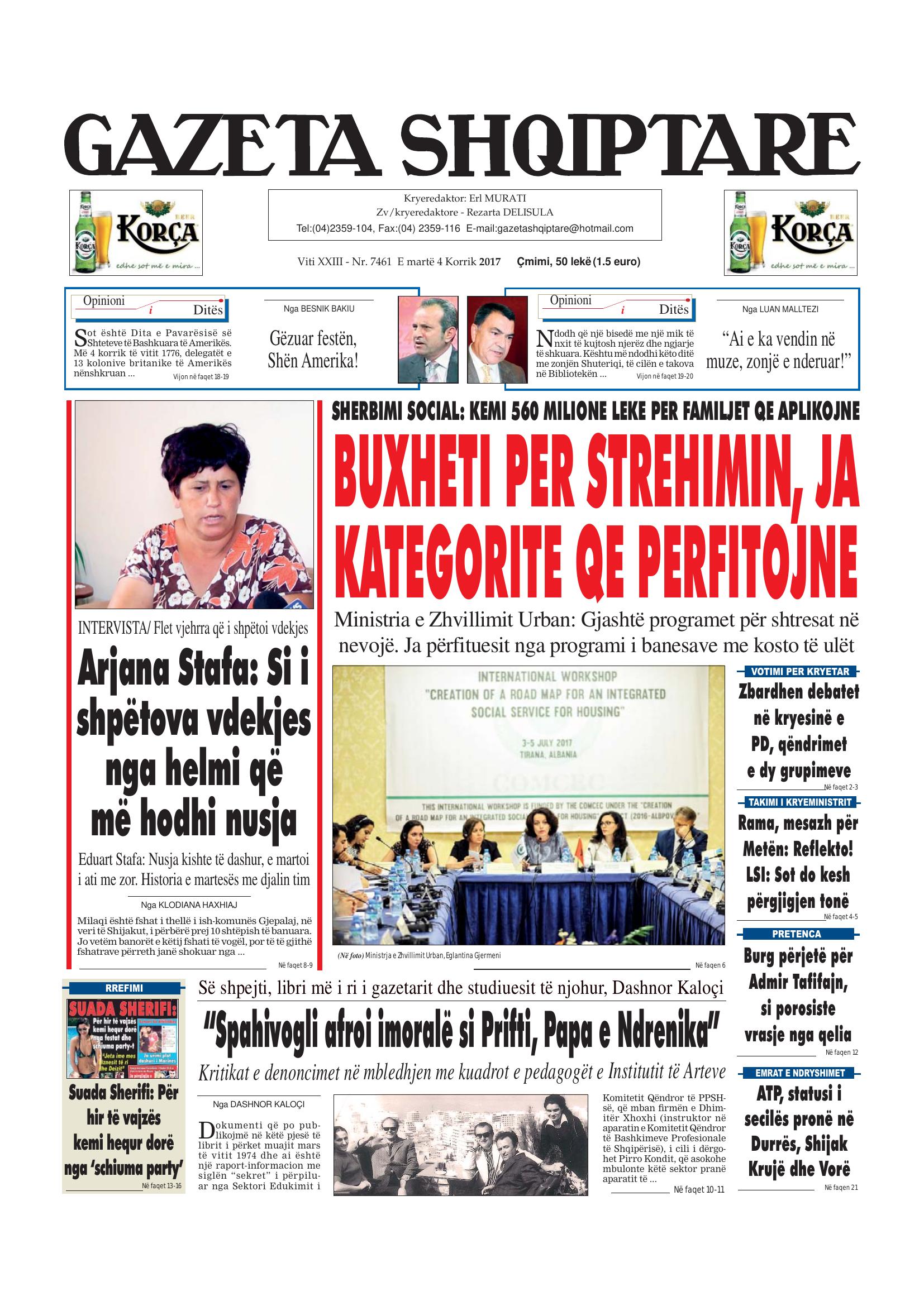 Gazeta Shqiptare 2017-07-04