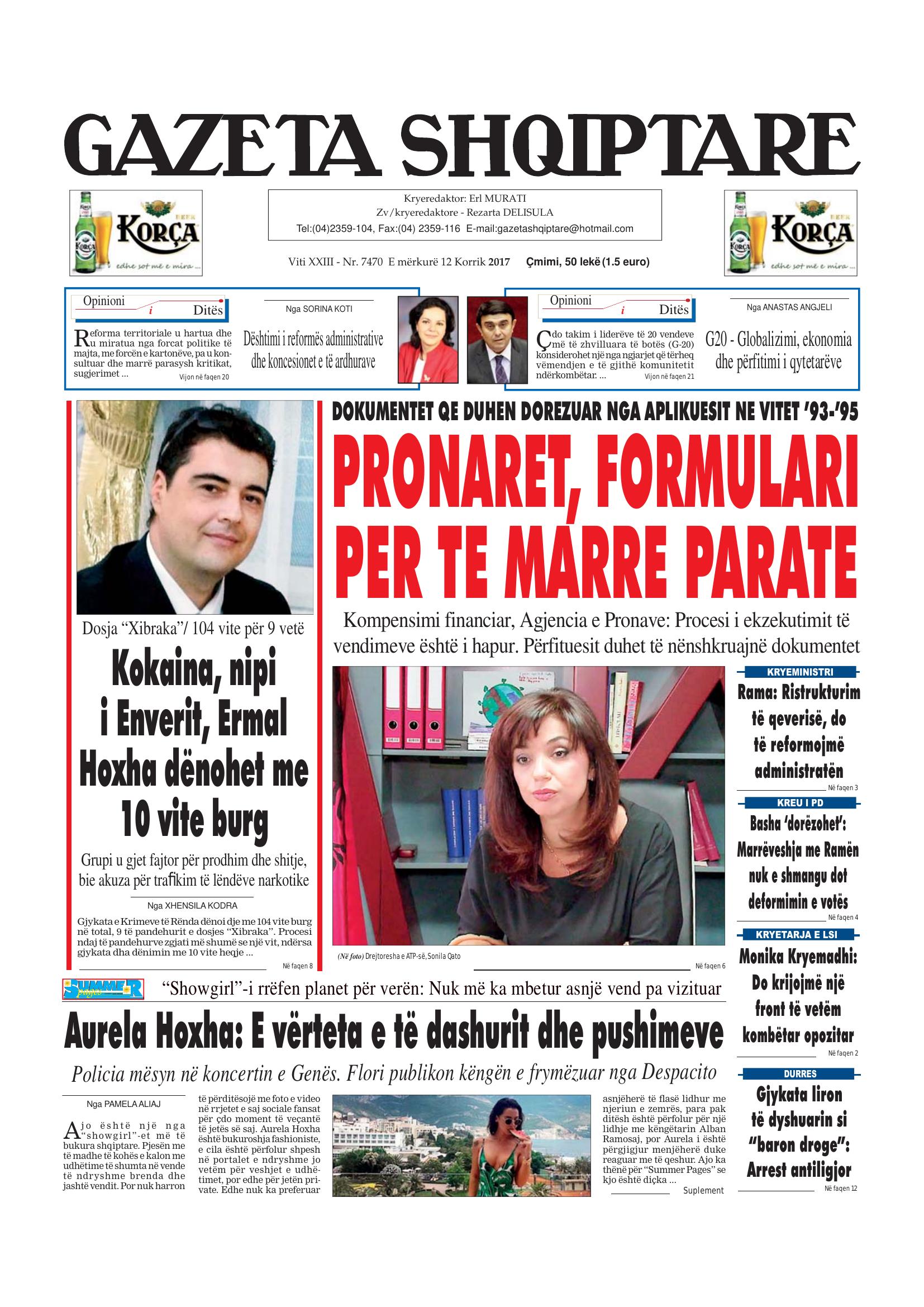 Gazeta Shqiptare 2017-07-12