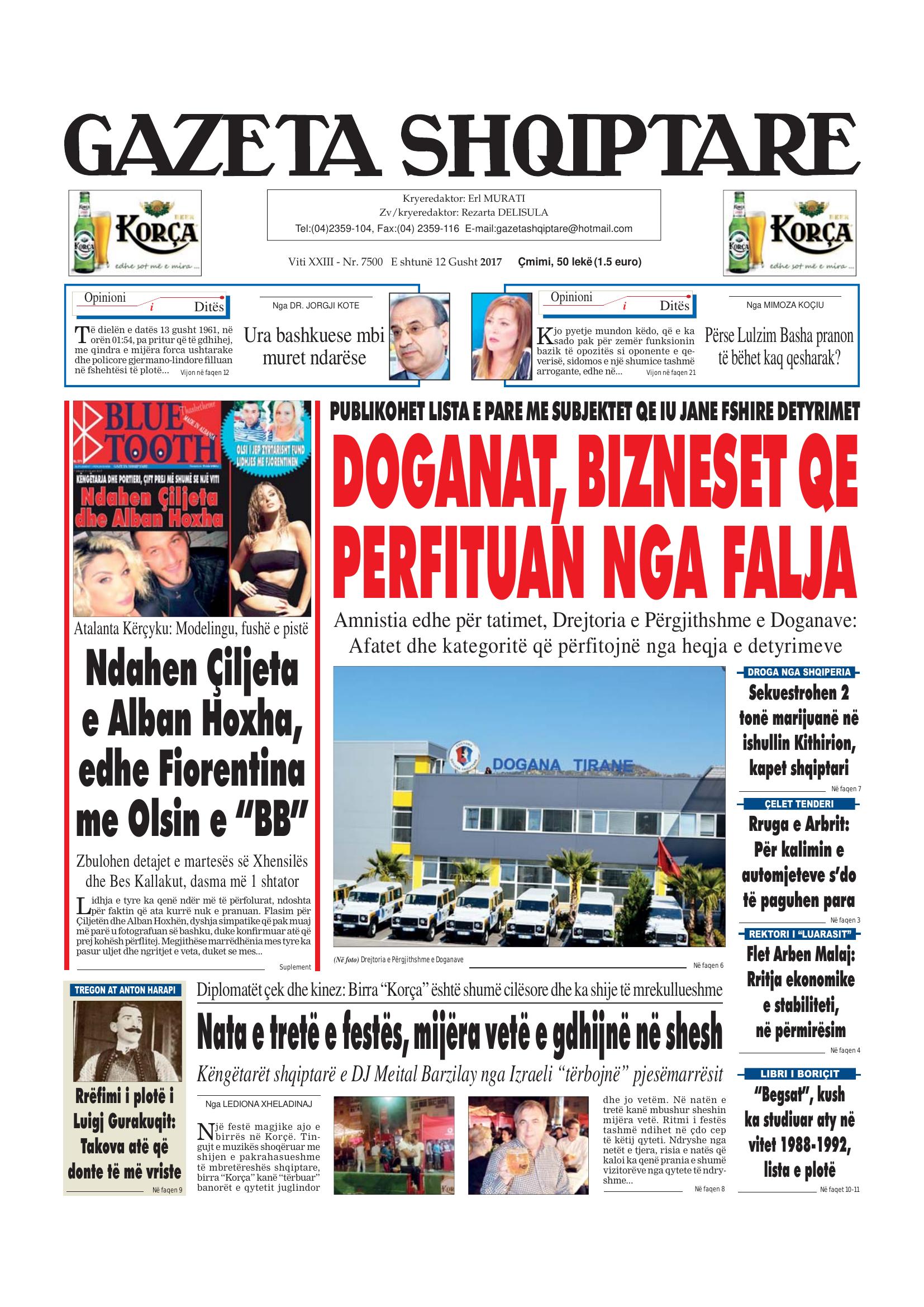 Gazeta Shqiptare 2017-08-12