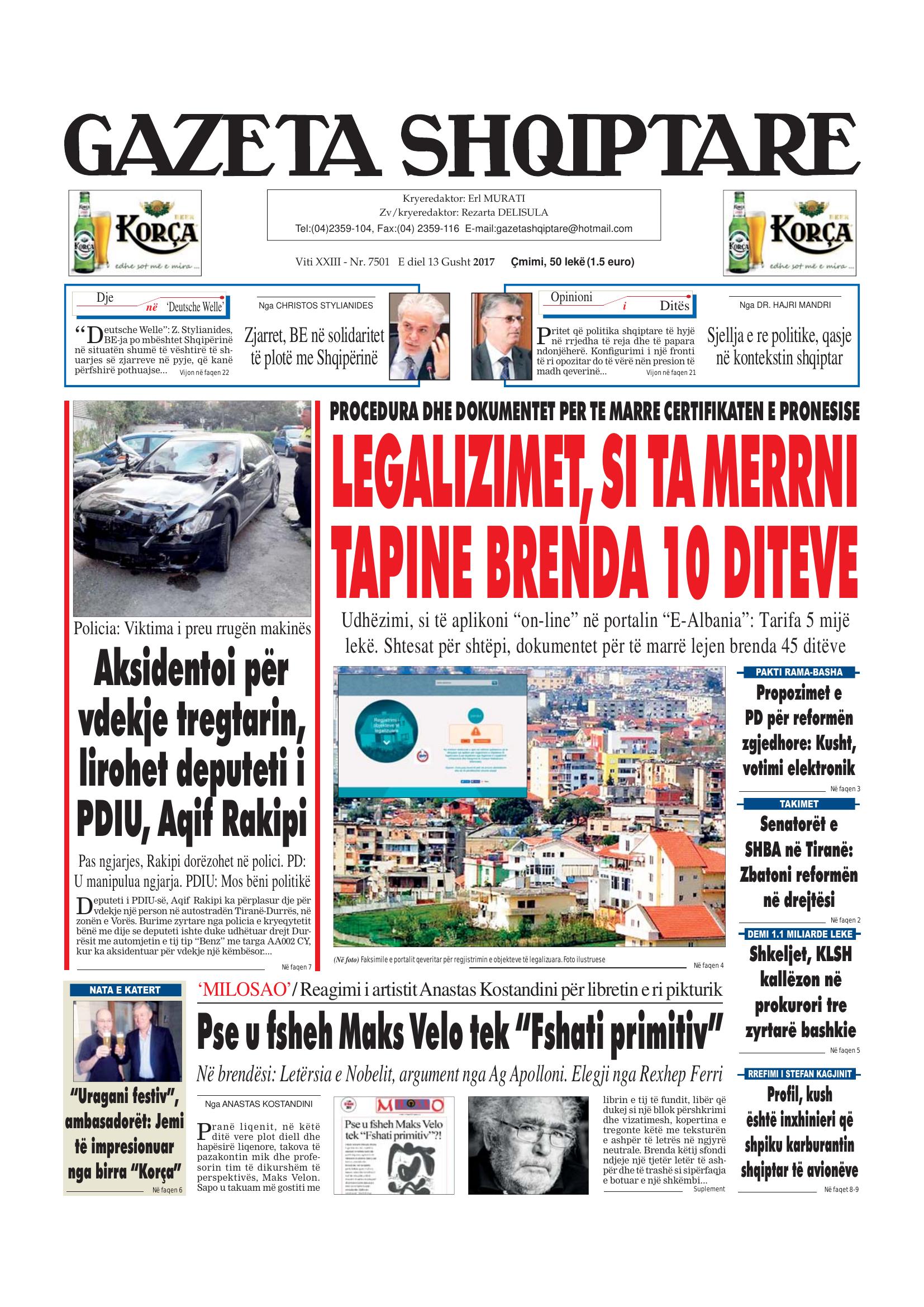 Gazeta Shqiptare 2017-08-13
