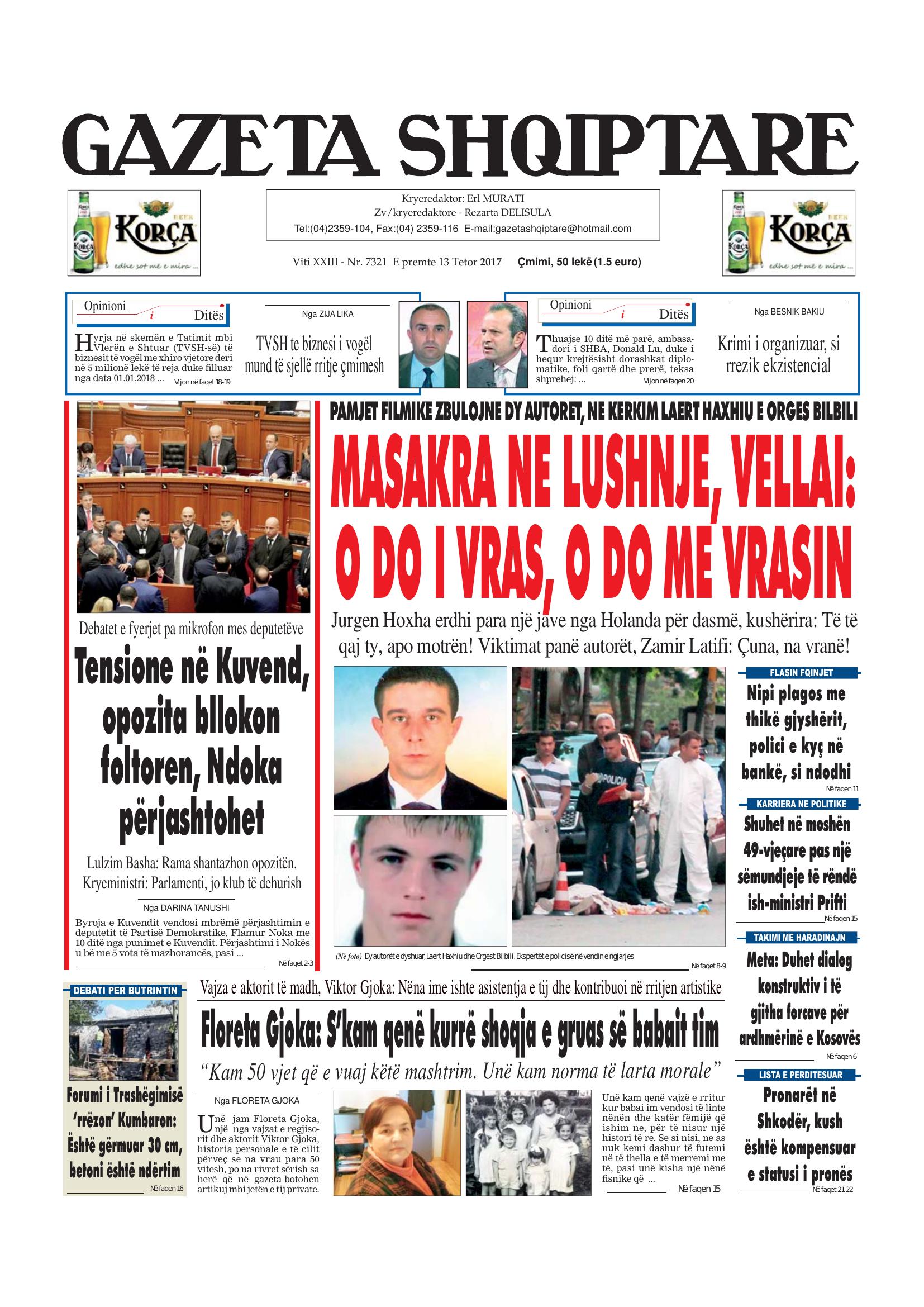Gazeta Shqiptare 2017-10-13