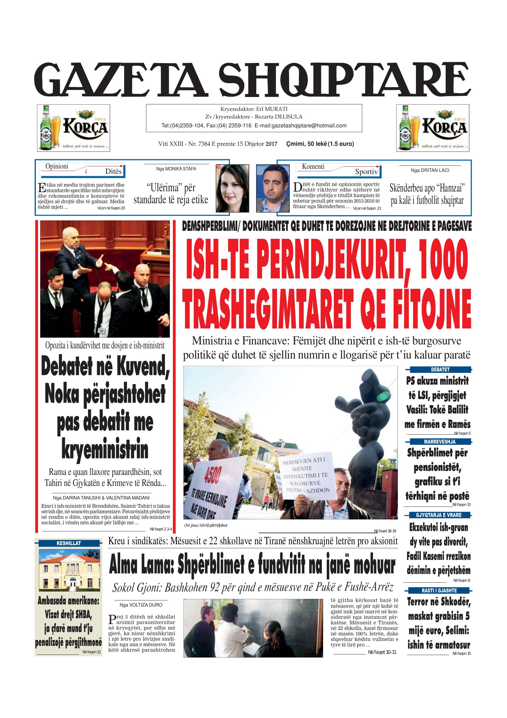 Gazeta Shqiptare 2017-12-15