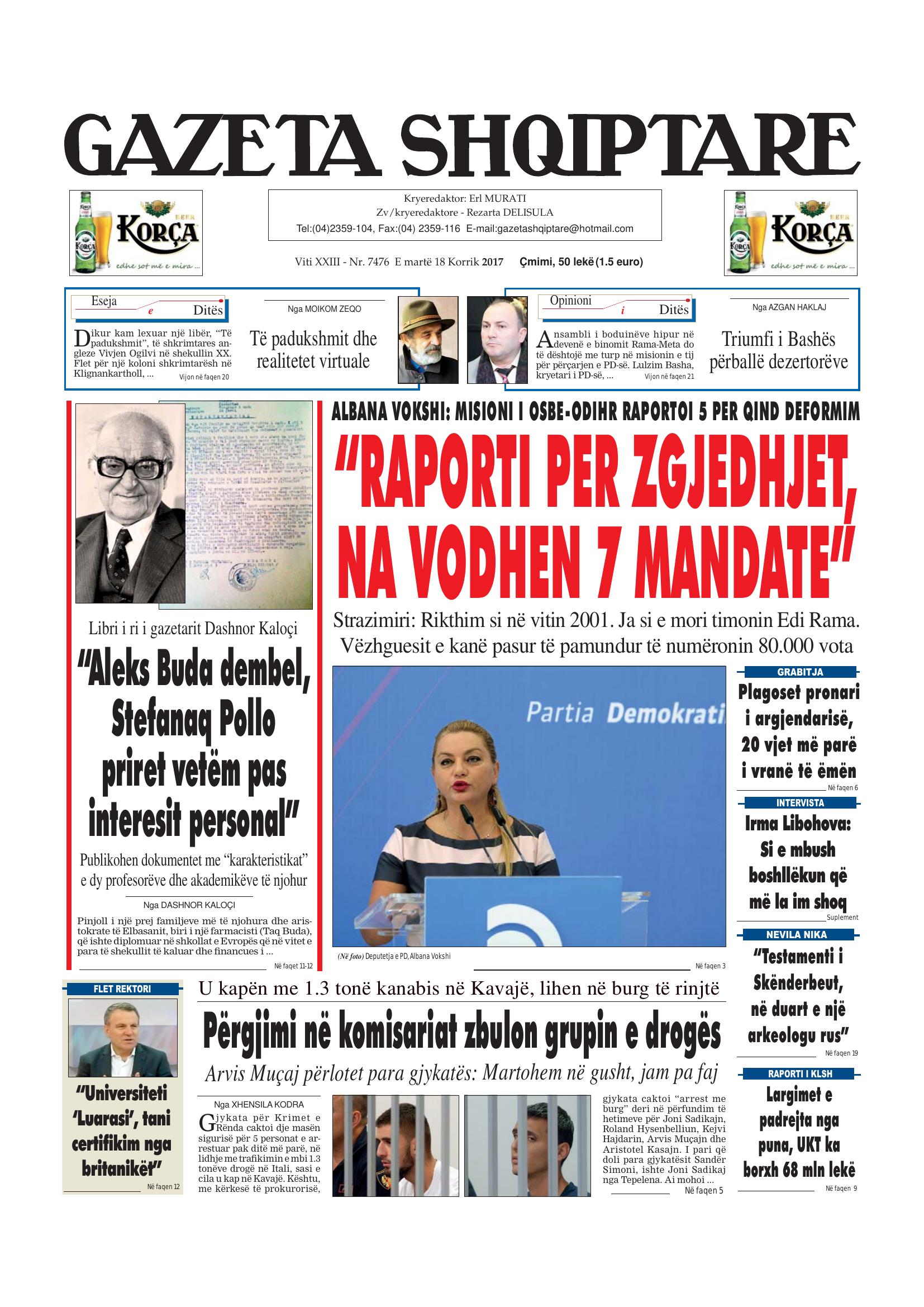 Gazeta Shqiptare 2017-07-18