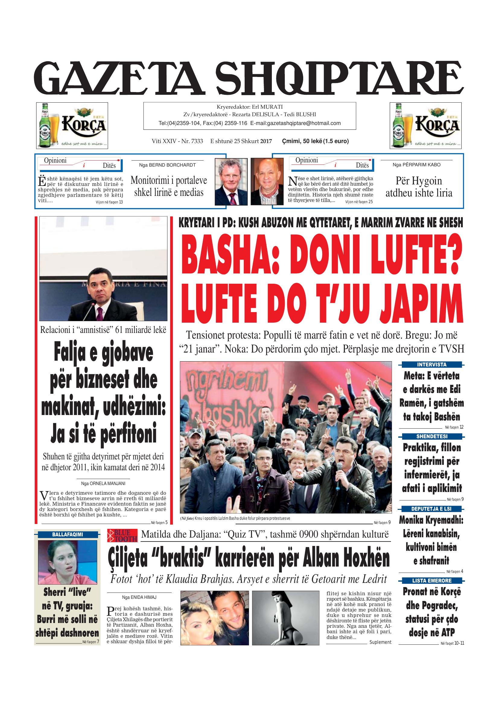Gazeta Shqiptare 2017-02-25