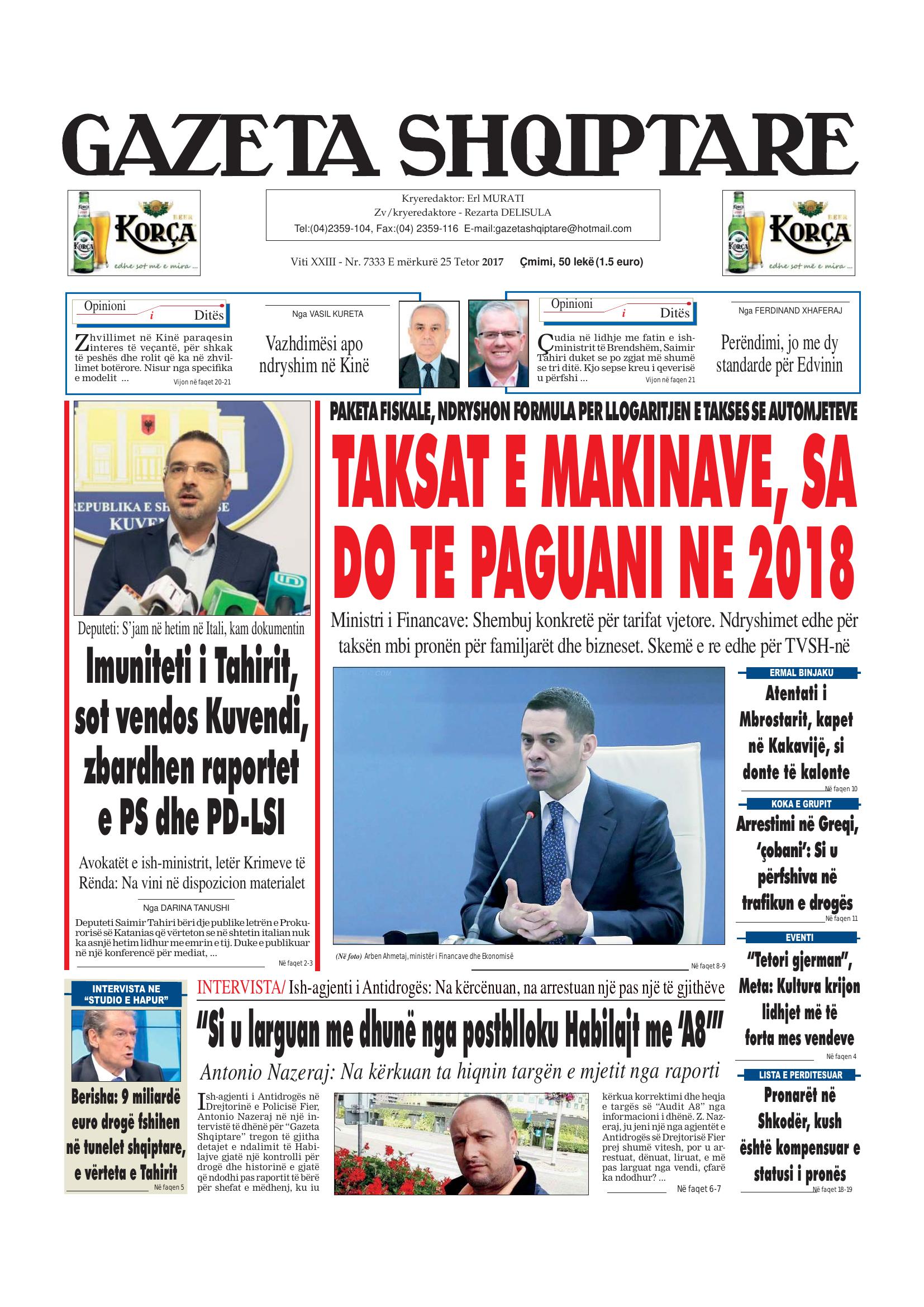 Gazeta Shqiptare 2017-10-25