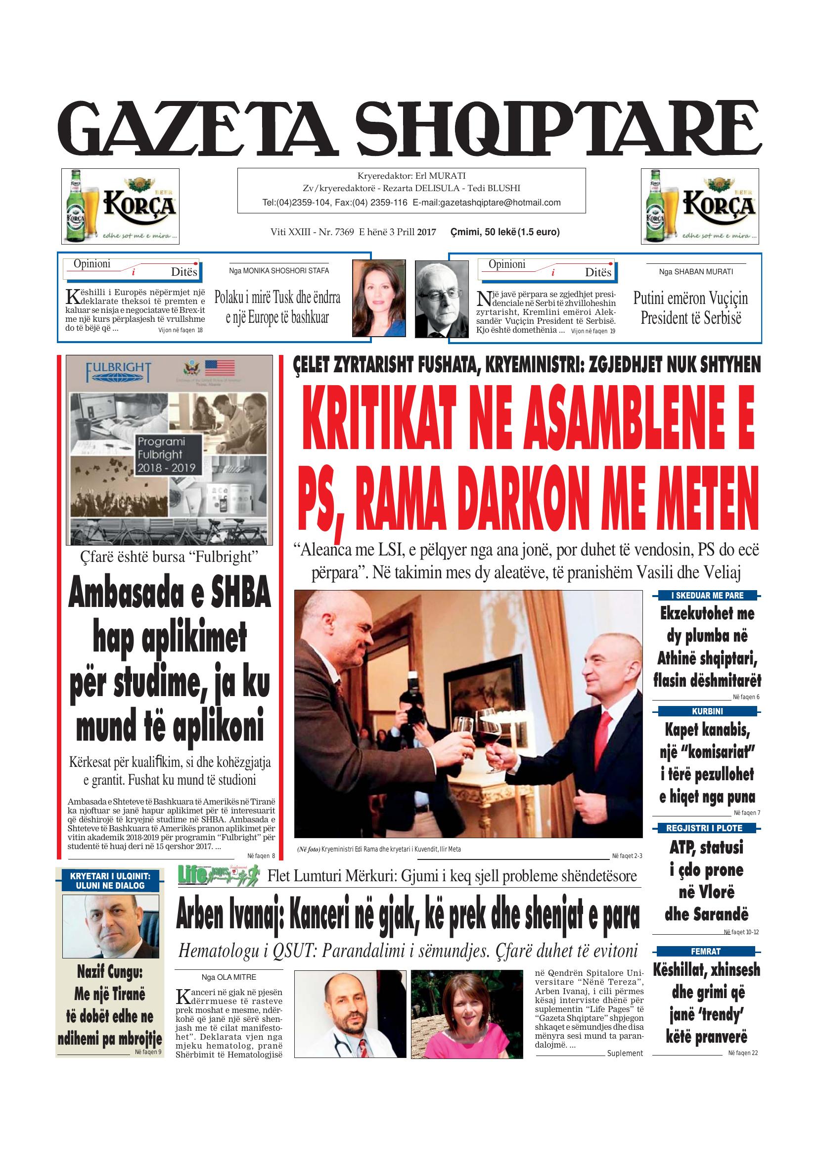 Gazeta Shqiptare 2017-04-03