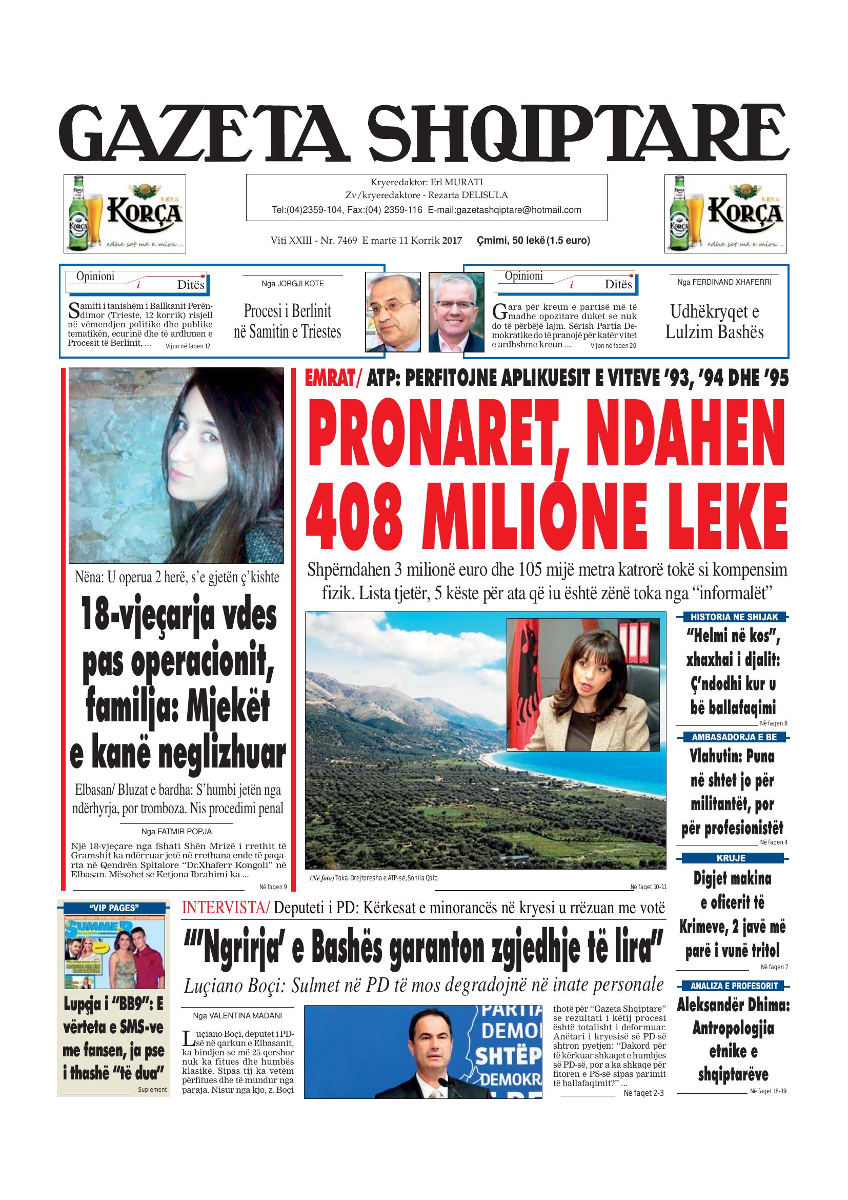 Gazeta Shqiptare 2017-07-11