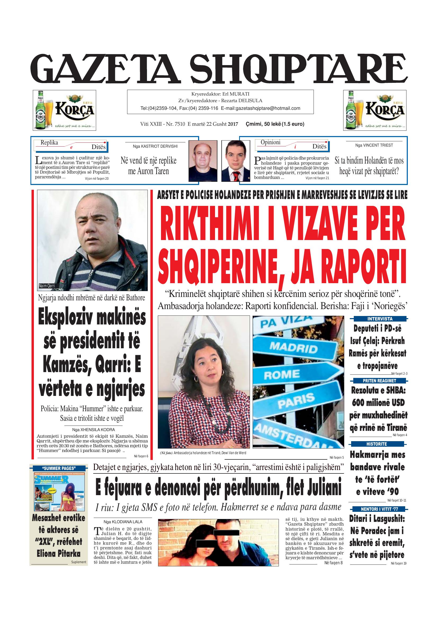 Gazeta Shqiptare 2017-08-22