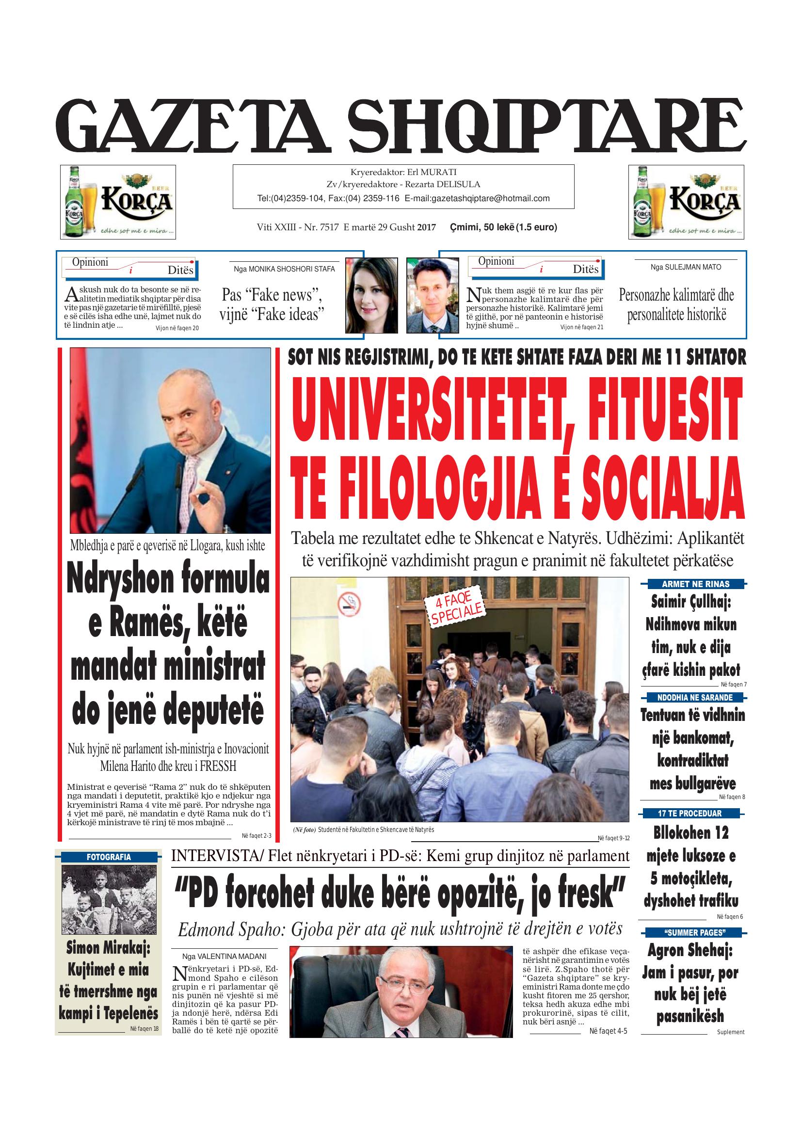 Gazeta Shqiptare 2017-08-29
