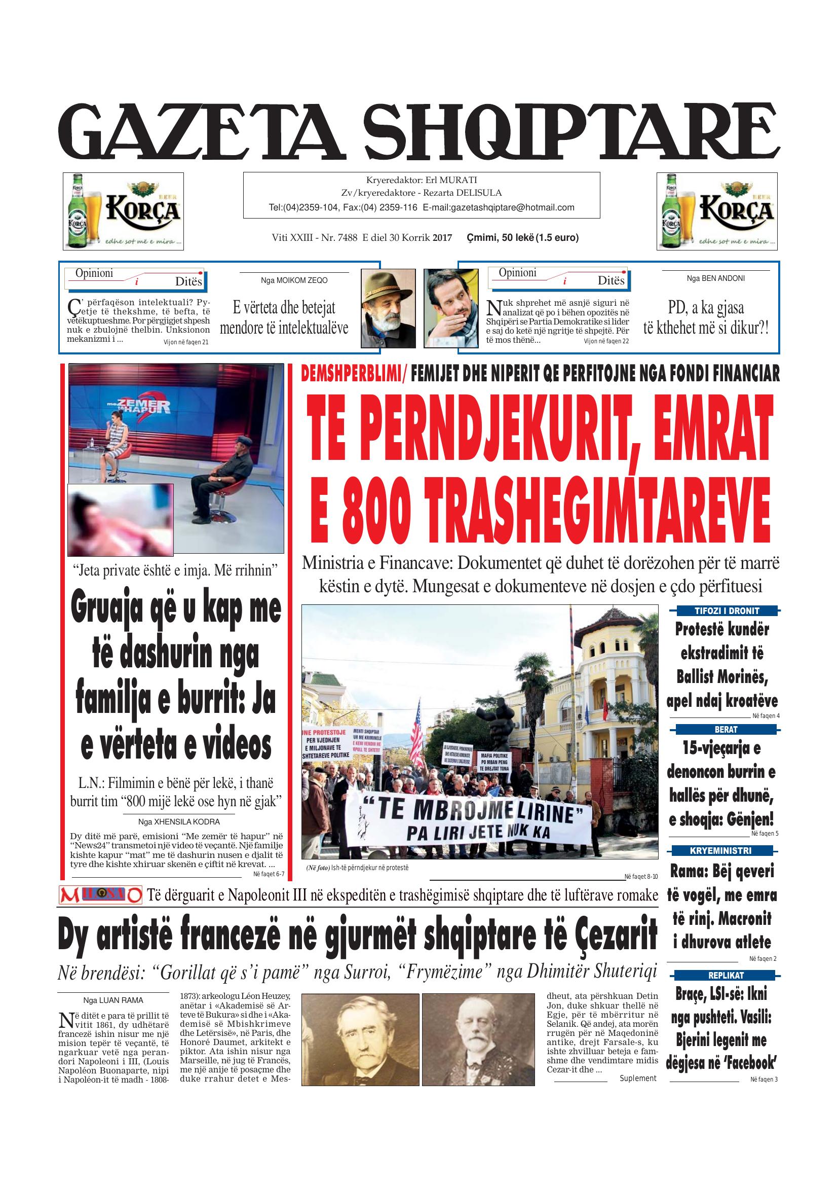 Gazeta Shqiptare 2017-07-30