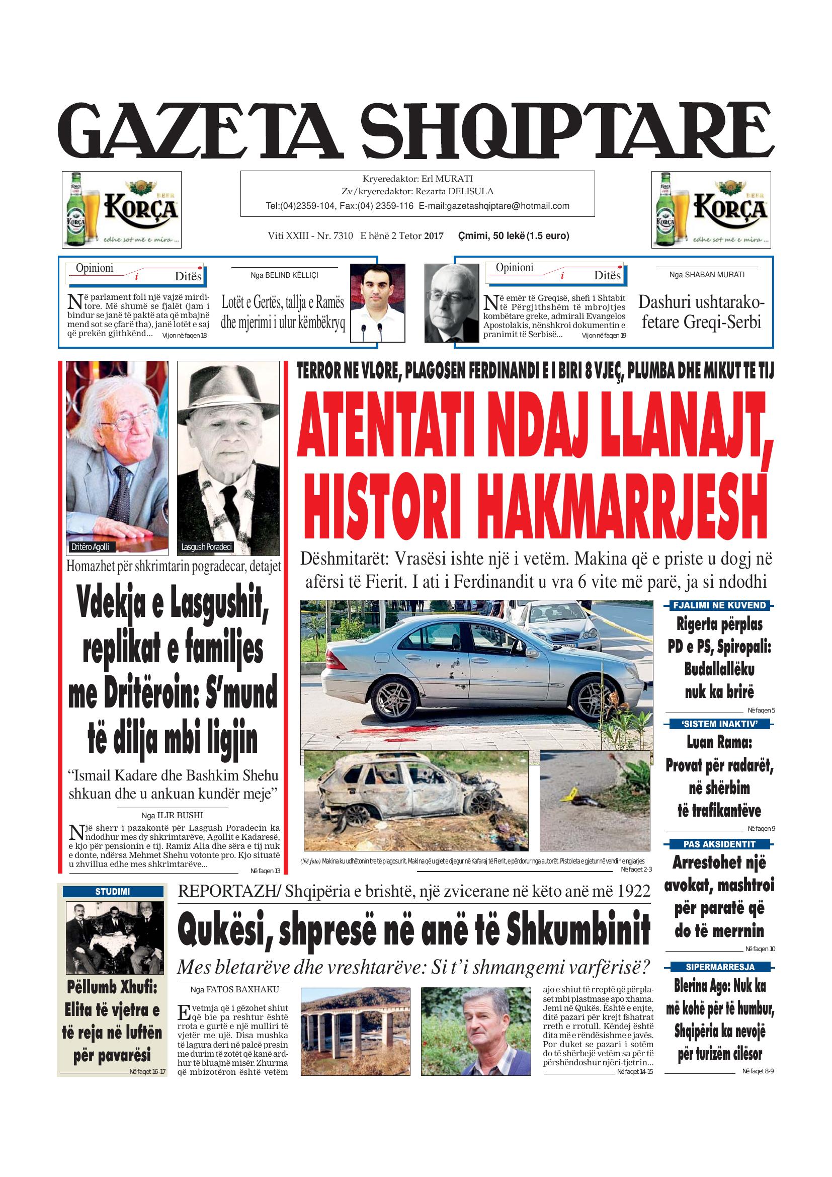 Gazeta Shqiptare 2017-10-02