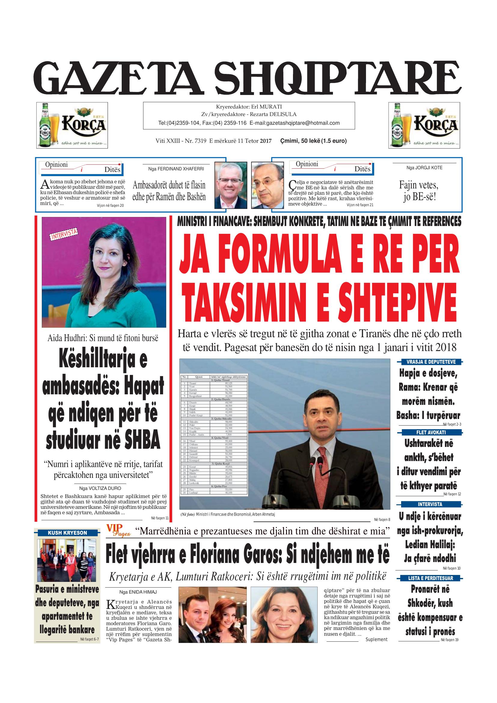 Gazeta Shqiptare 2017-10-11