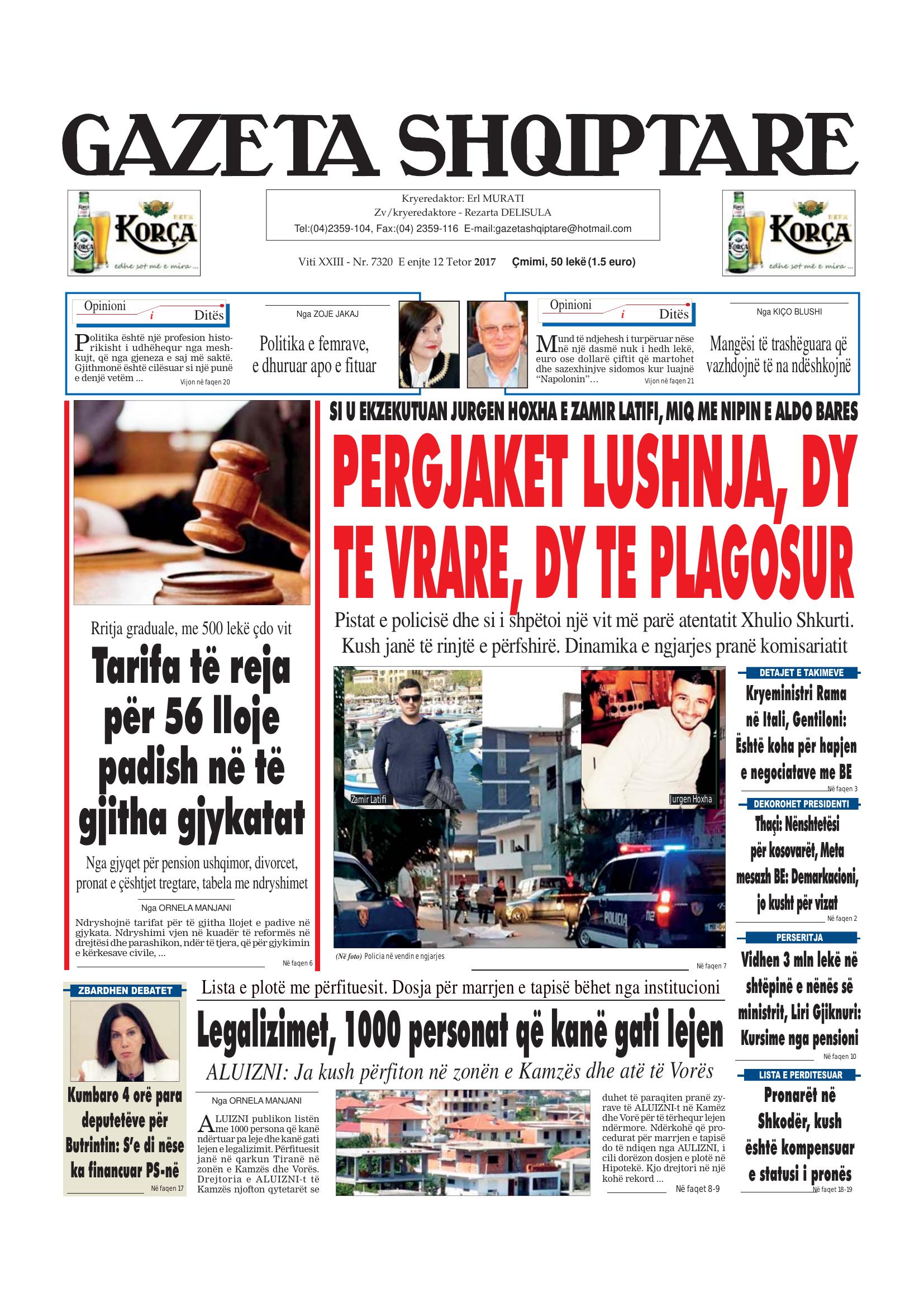 Gazeta Shqiptare 2017-10-12