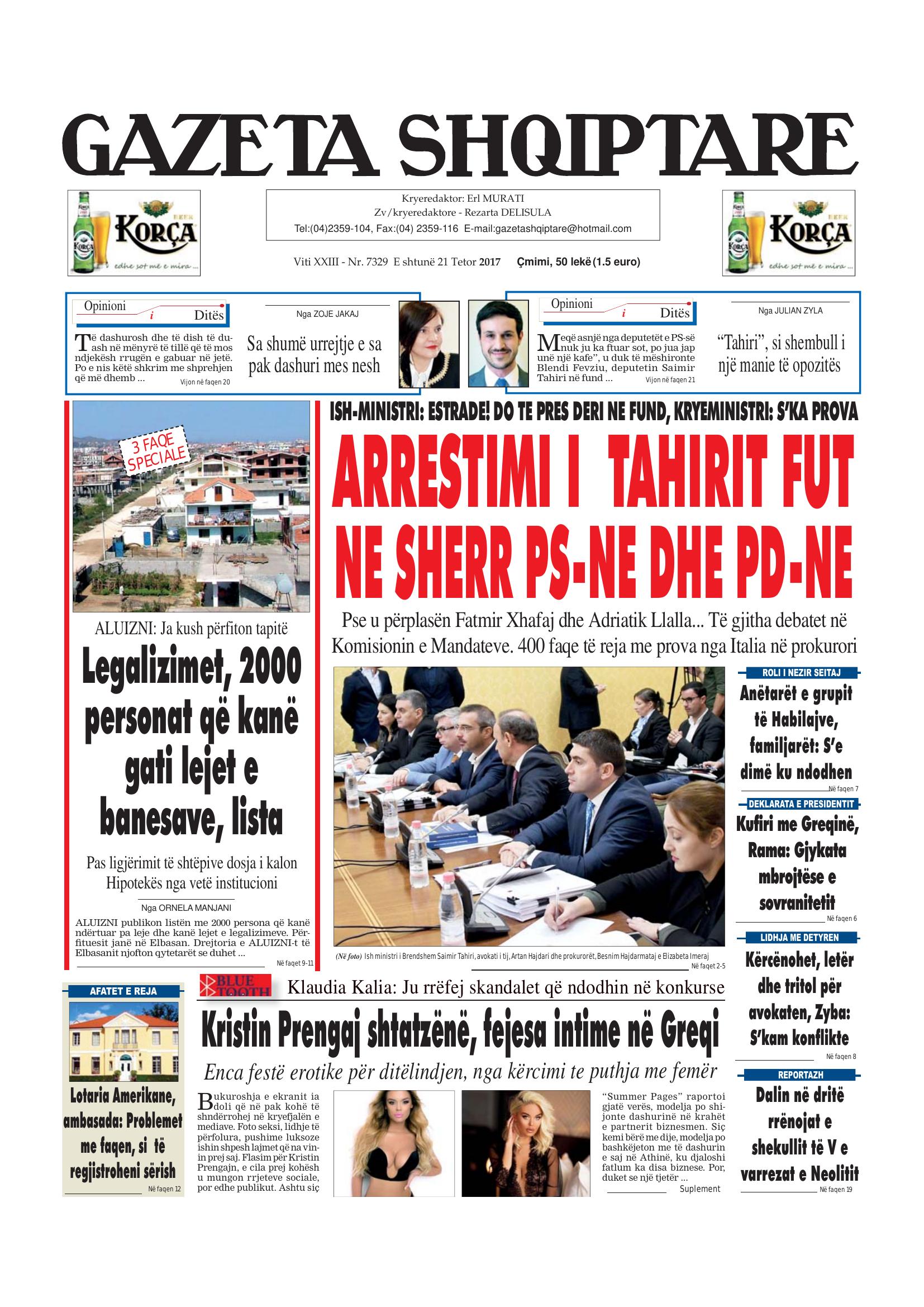 Gazeta Shqiptare 2017-10-21