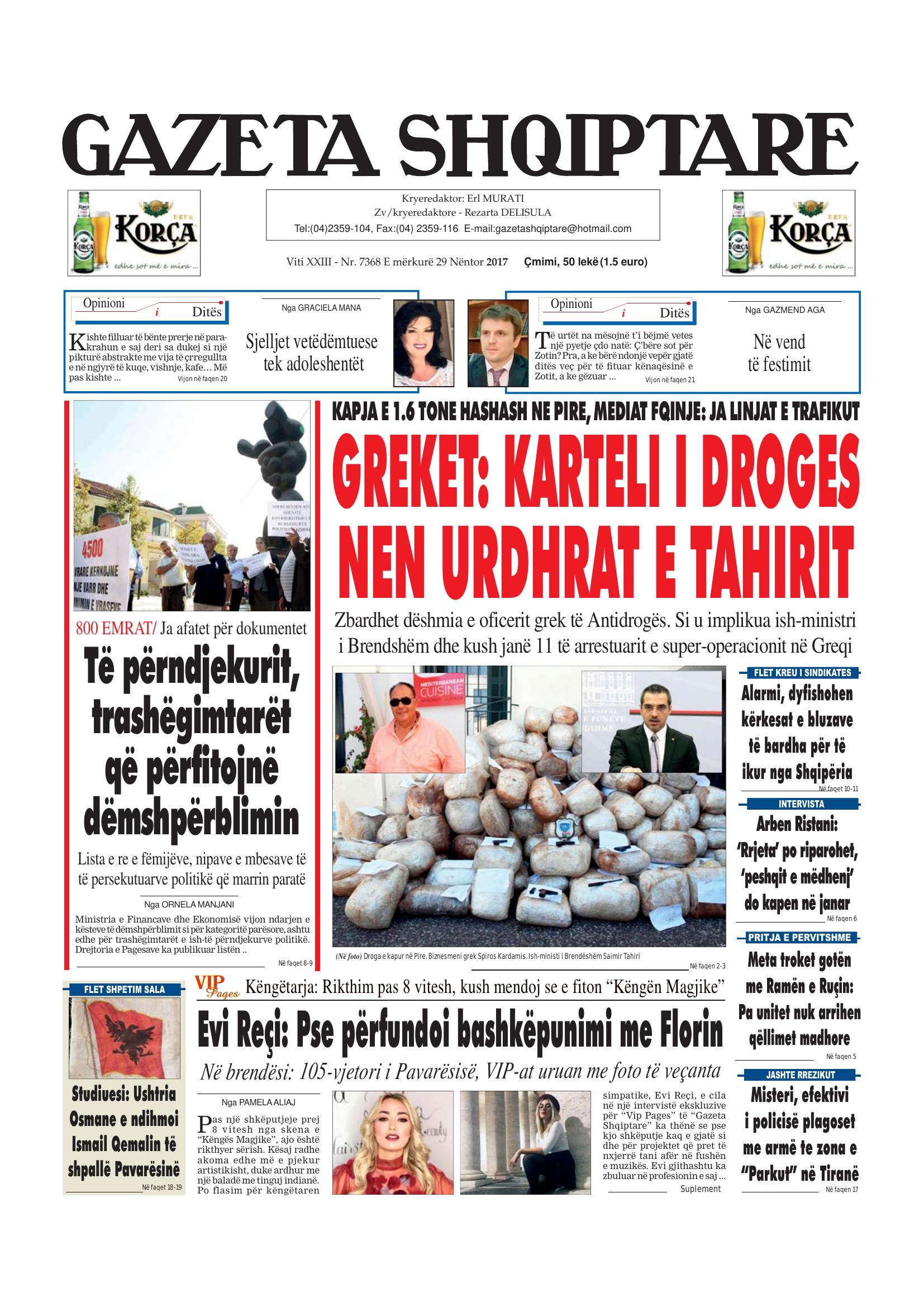 Gazeta Shqiptare 2017-11-29