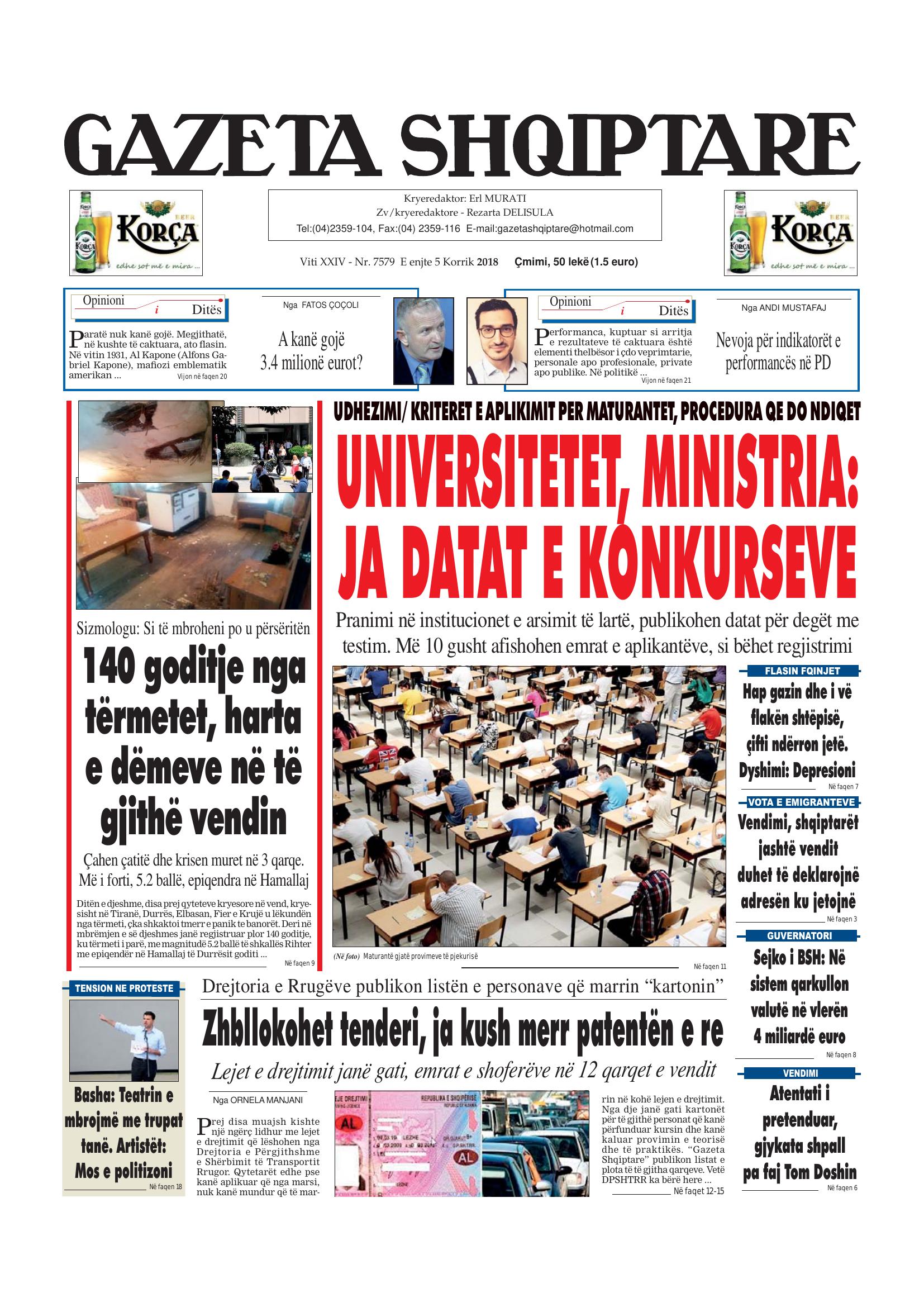 Gazeta Shqiptare 2018-07-05