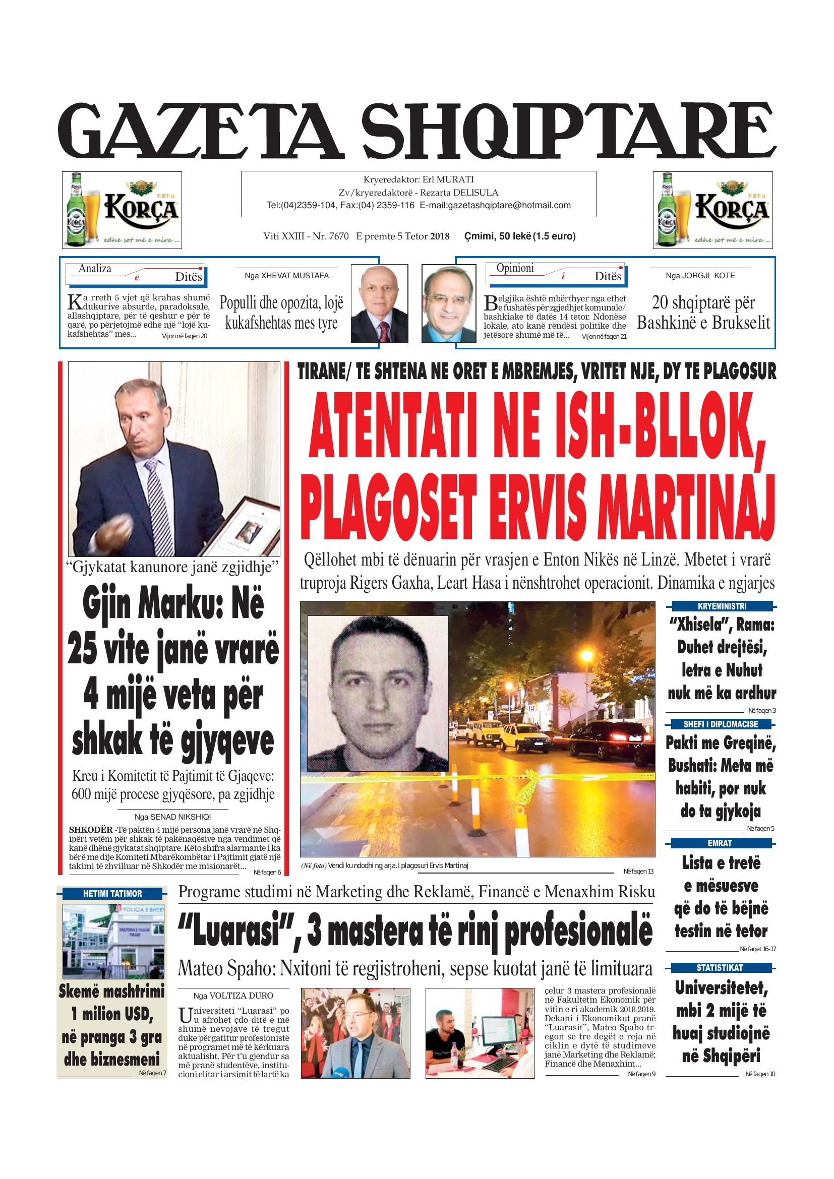 Gazeta Shqiptare 2018-10-05
