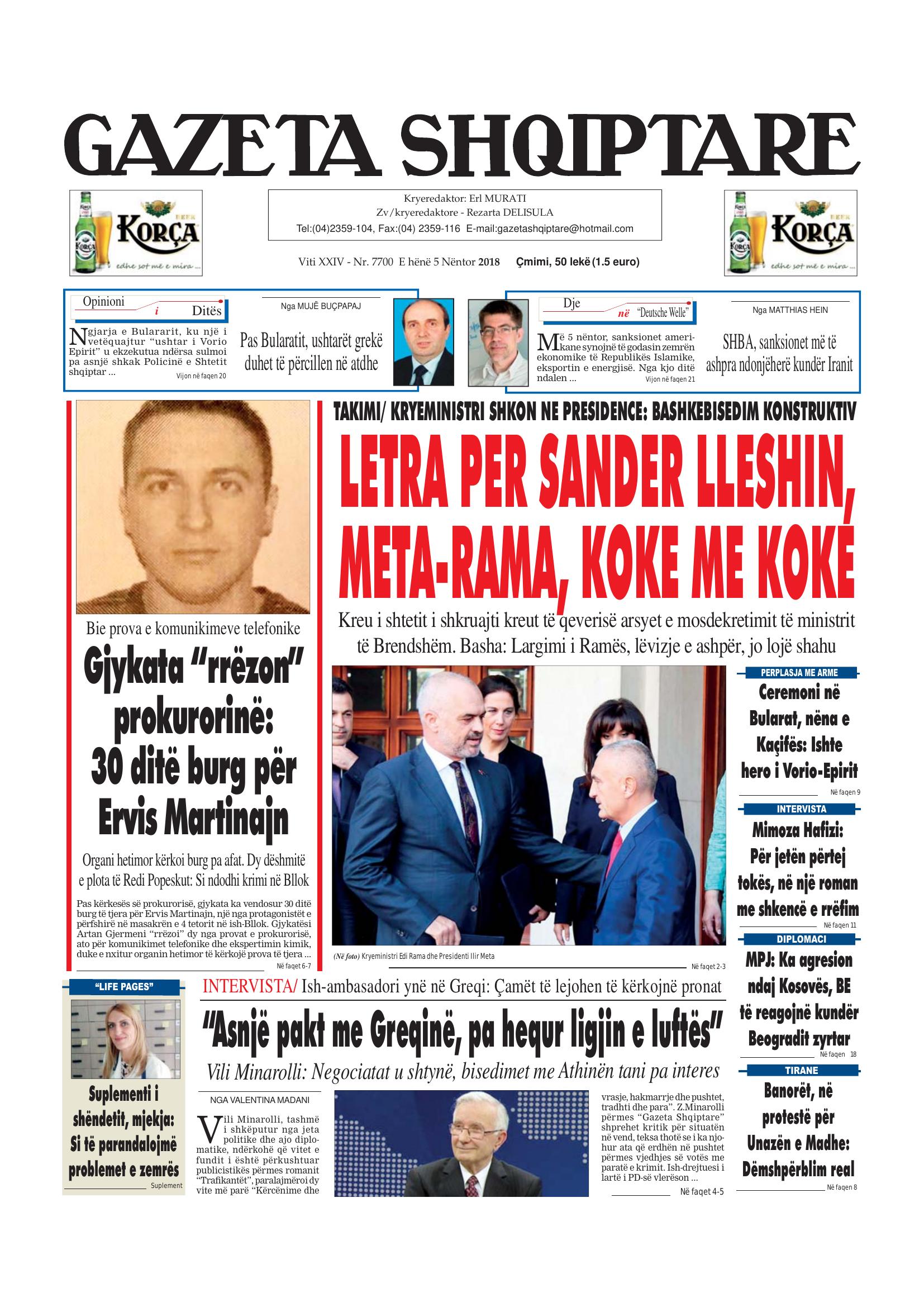 Gazeta Shqiptare 2018-11-05