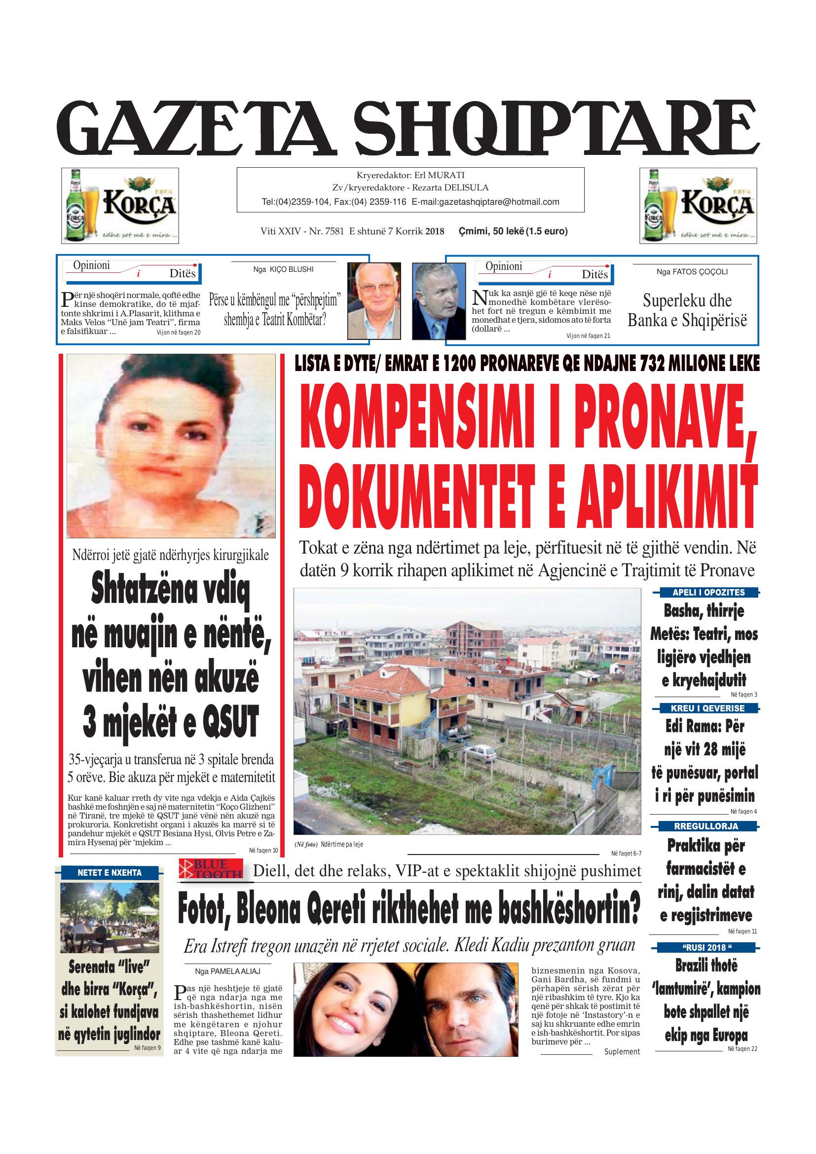 Gazeta Shqiptare 2018-07-07