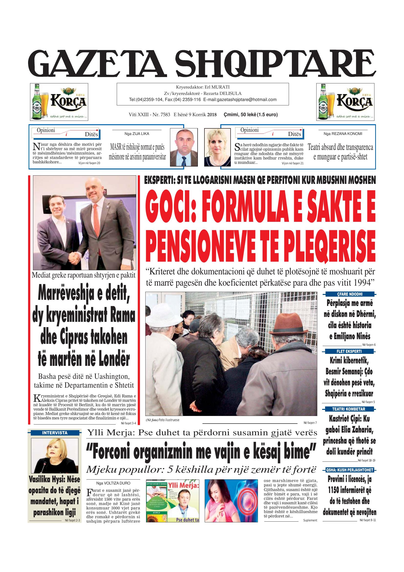 Gazeta Shqiptare 2018-07-09