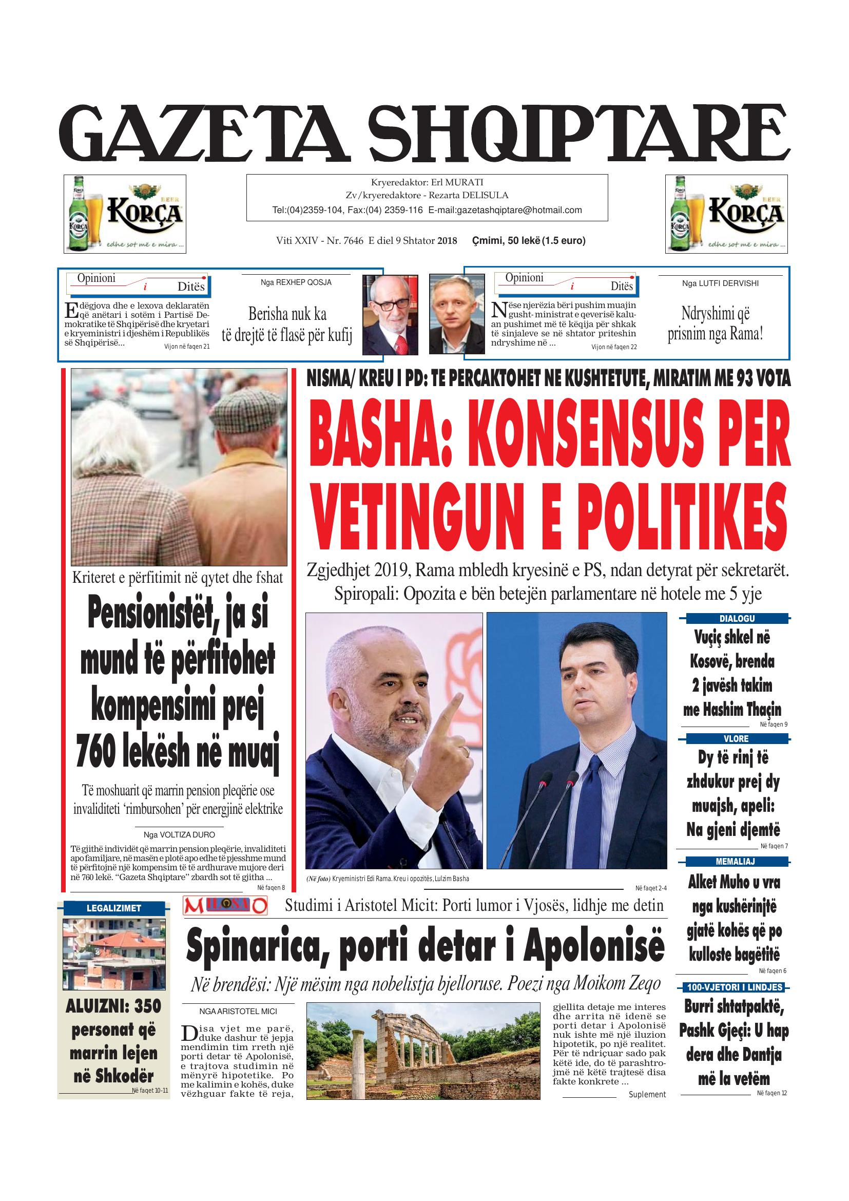 Gazeta Shqiptare 2018-09-09