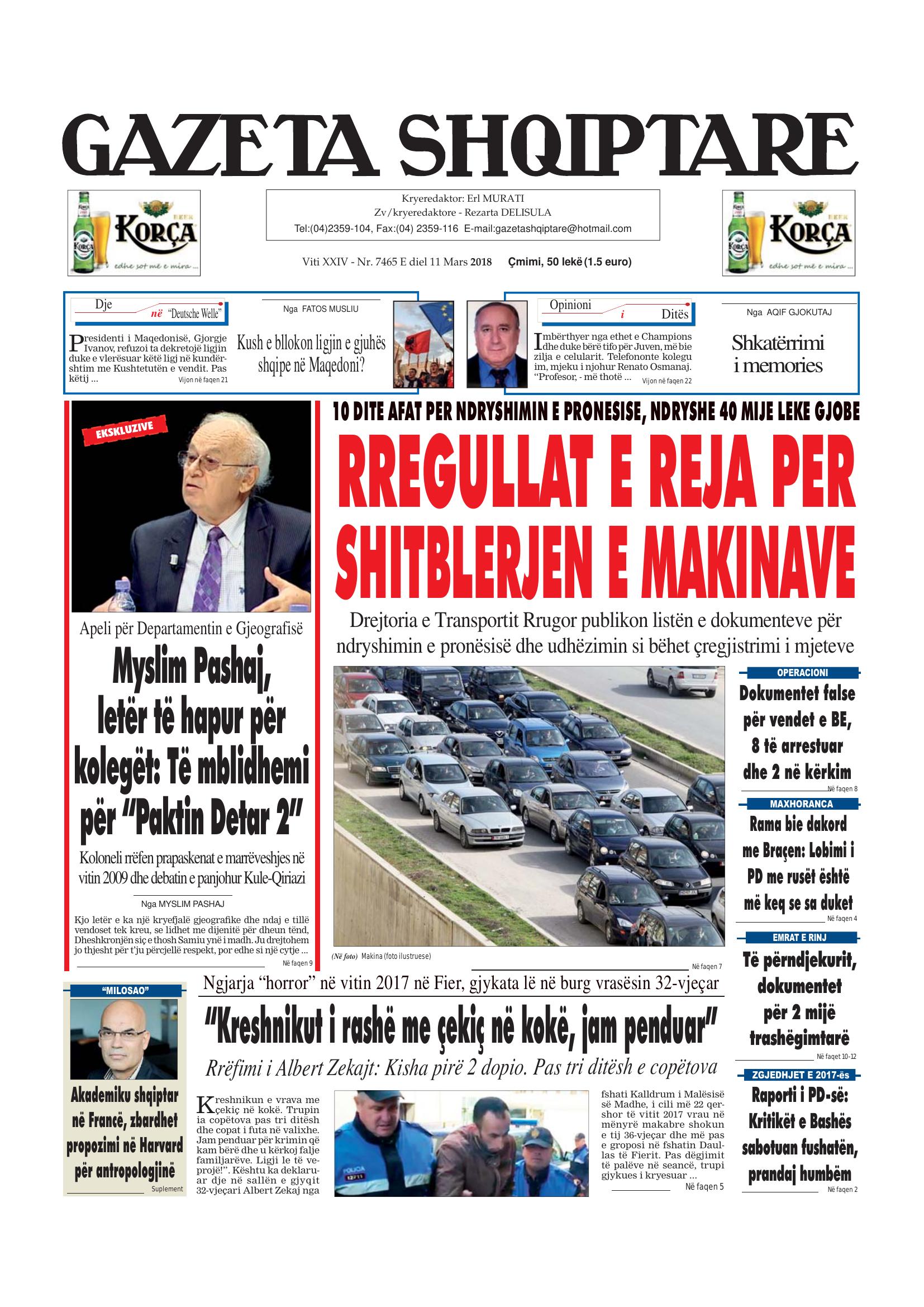 Gazeta Shqiptare 2018-03-11