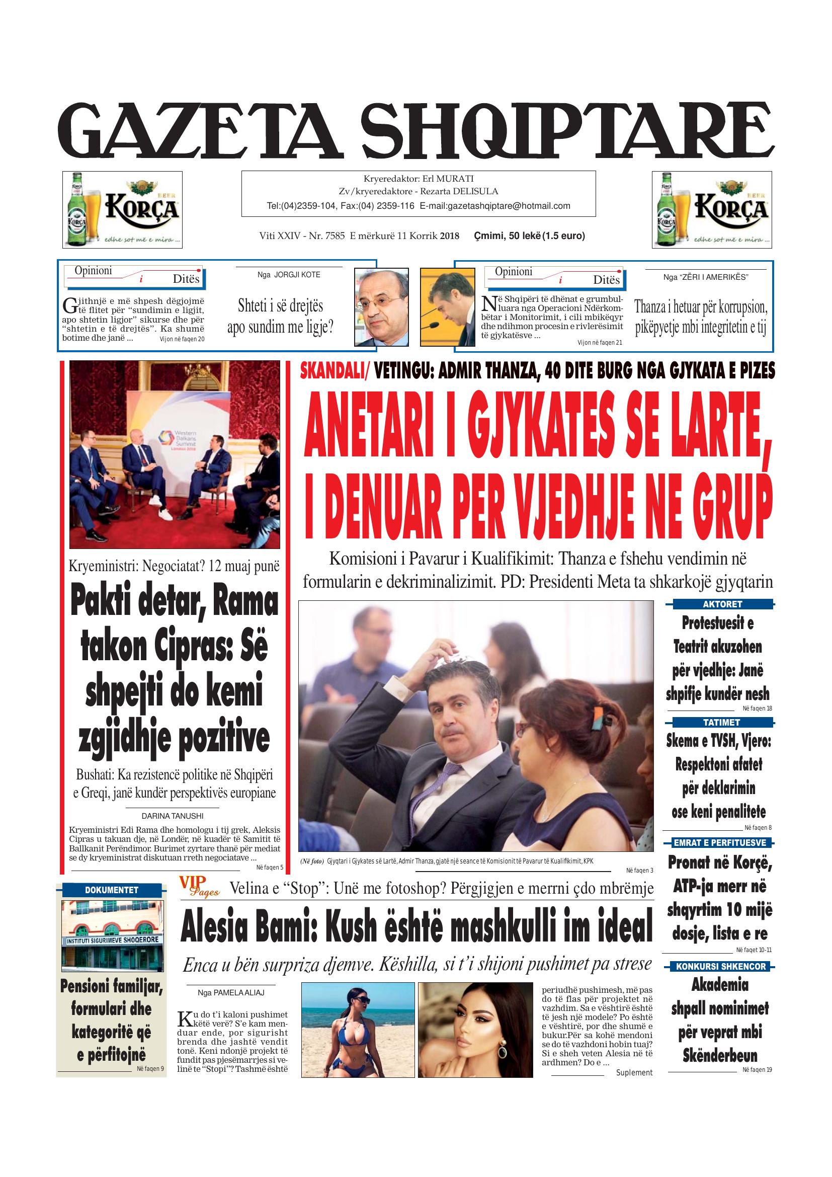 Gazeta Shqiptare 2018-07-11