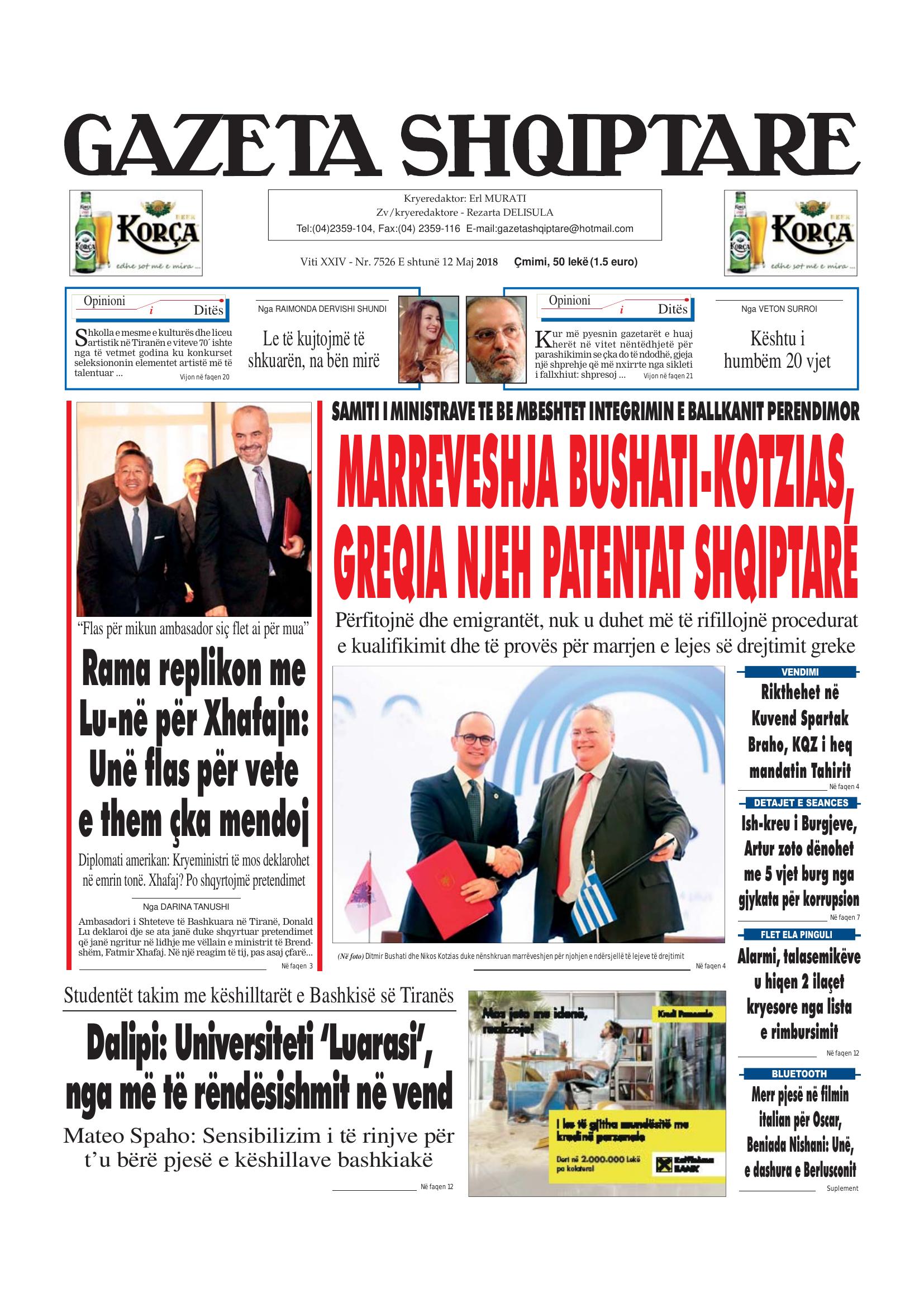 Gazeta Shqiptare 2018-05-12