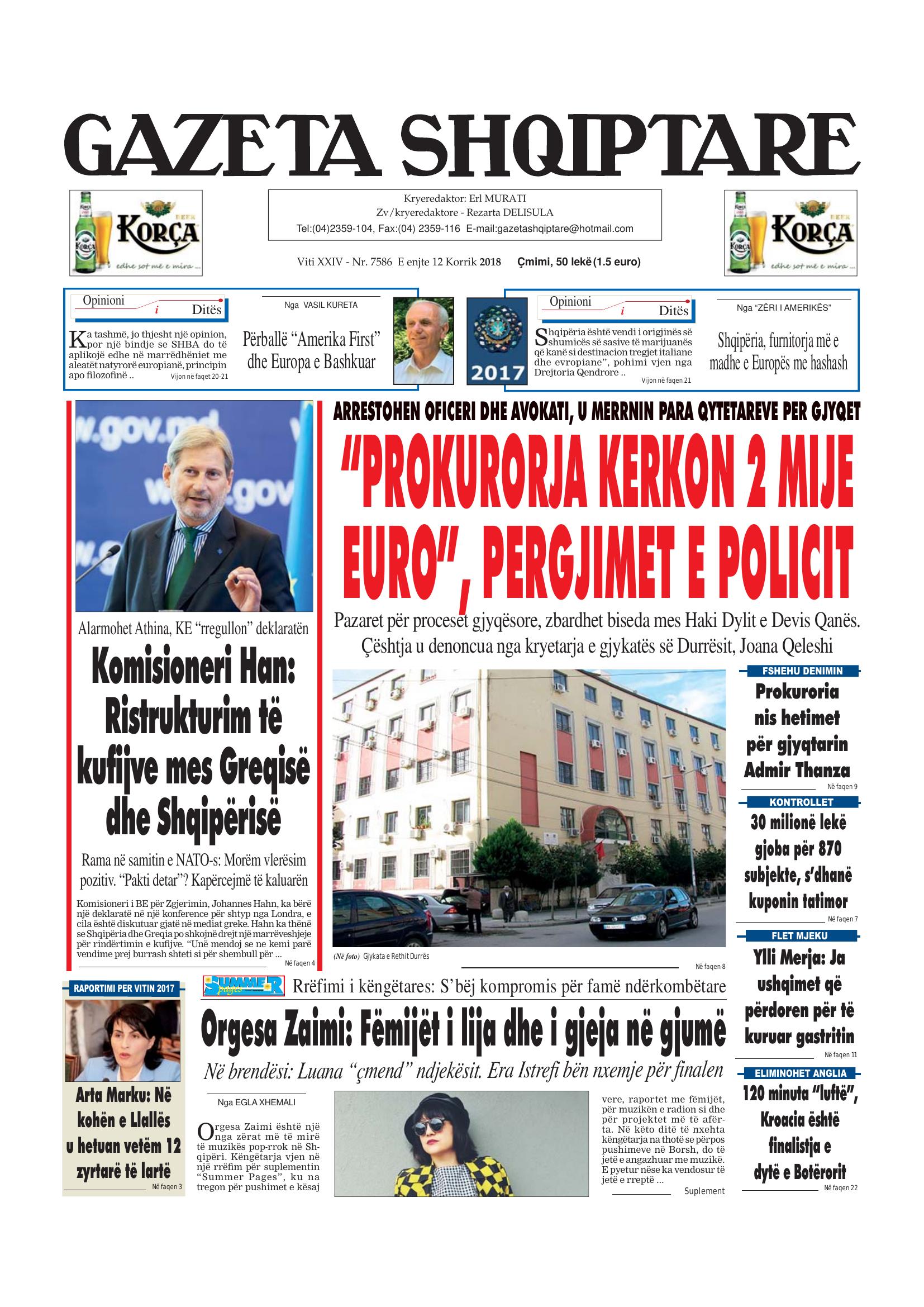 Gazeta Shqiptare 2018-07-12
